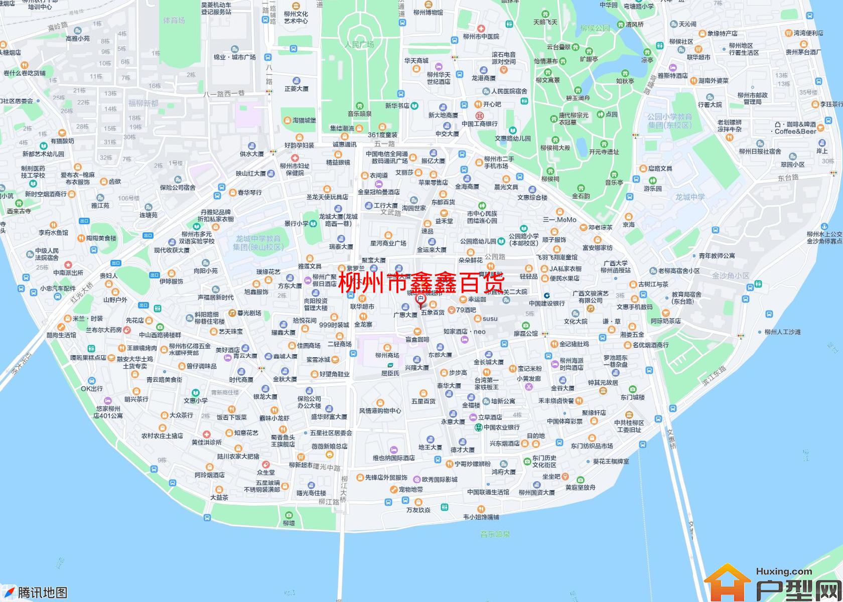 鑫鑫百货小区 - 户型网