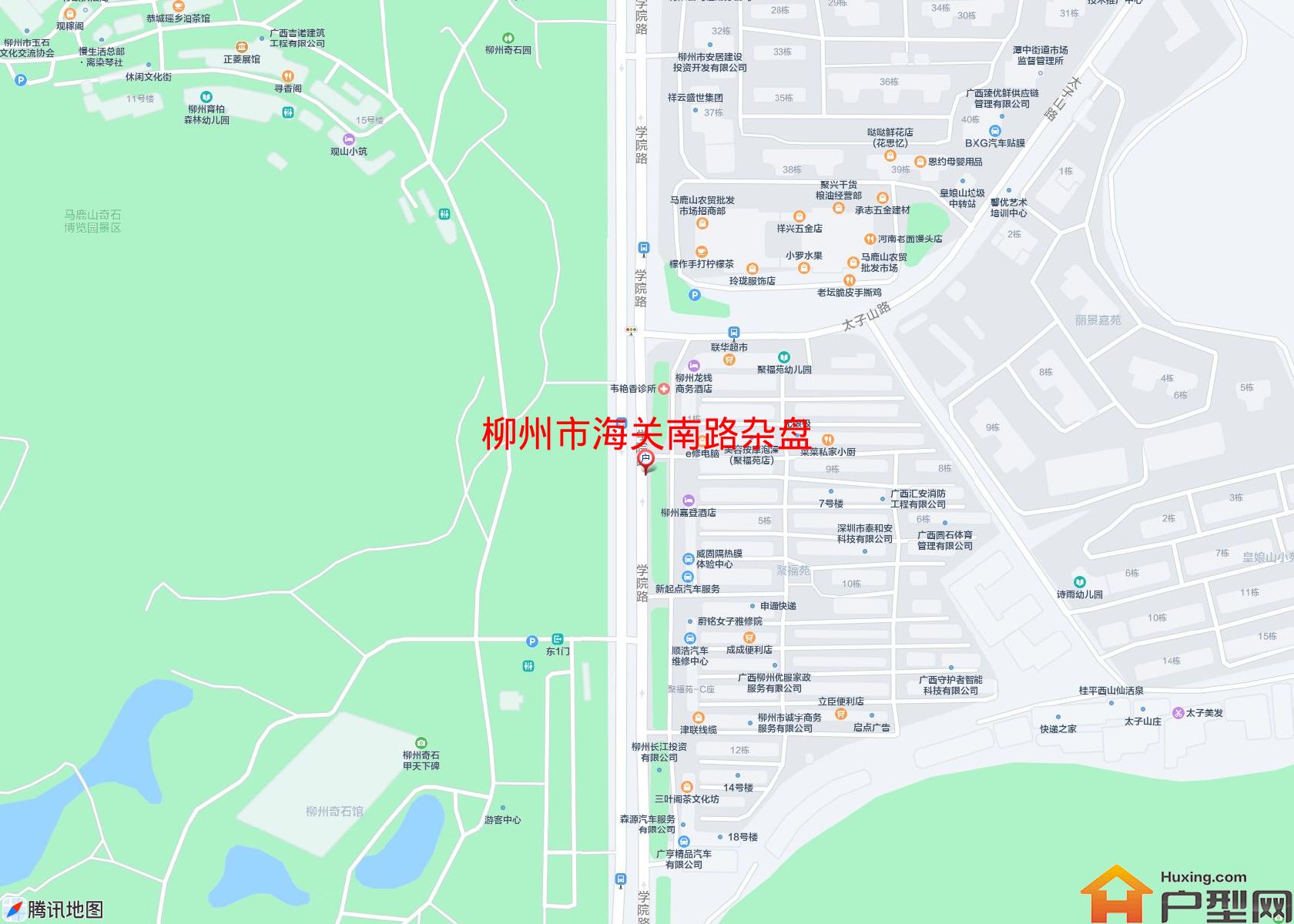 海关南路杂盘小区 - 户型网