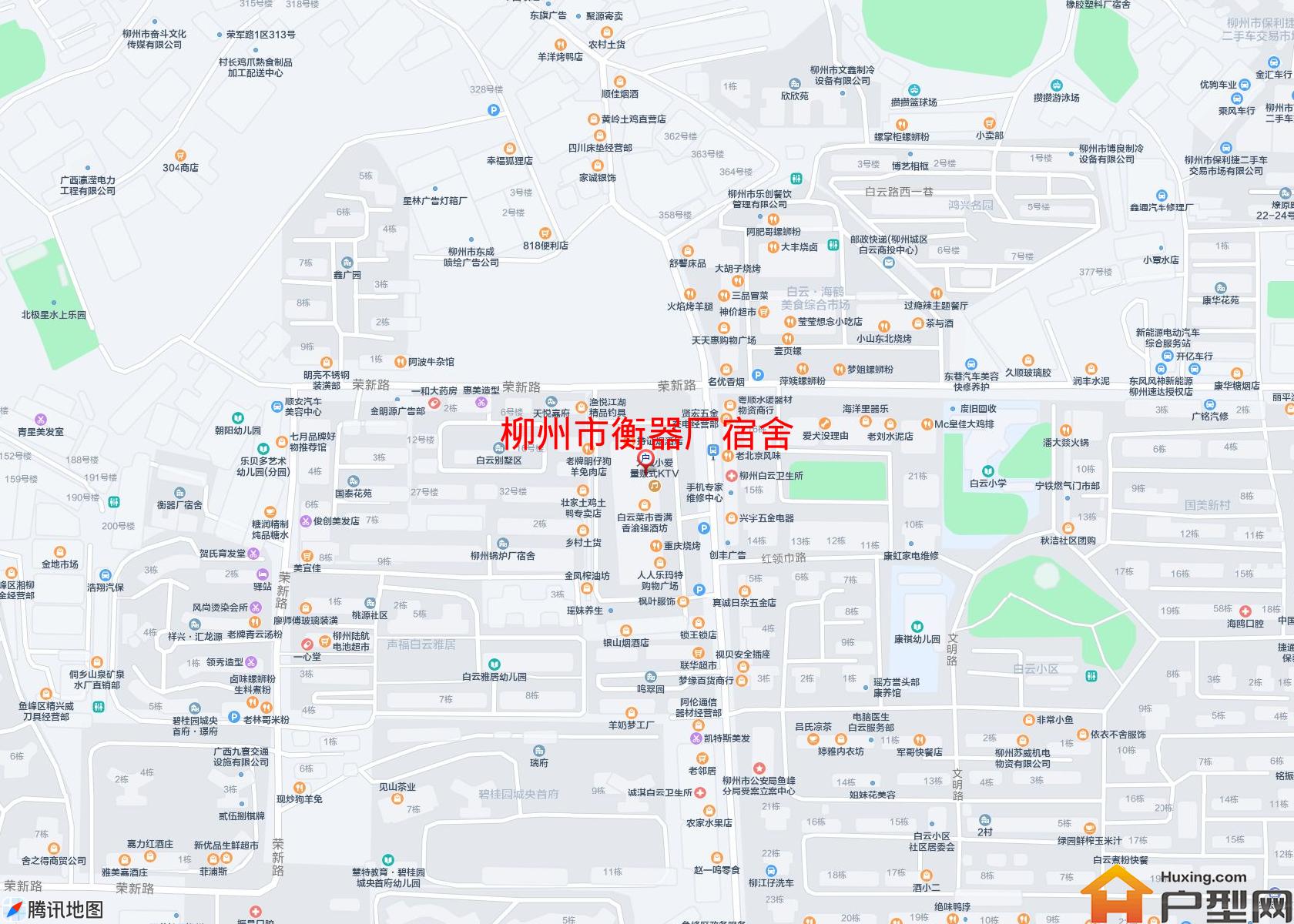 衡器厂宿舍小区 - 户型网