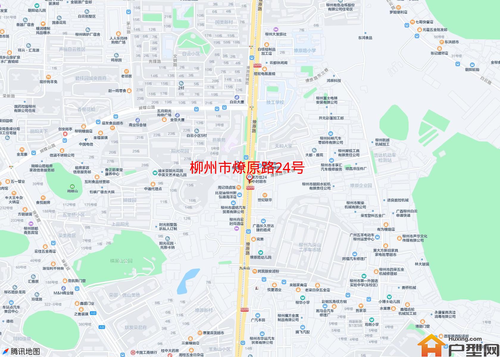 燎原路24号小区 - 户型网