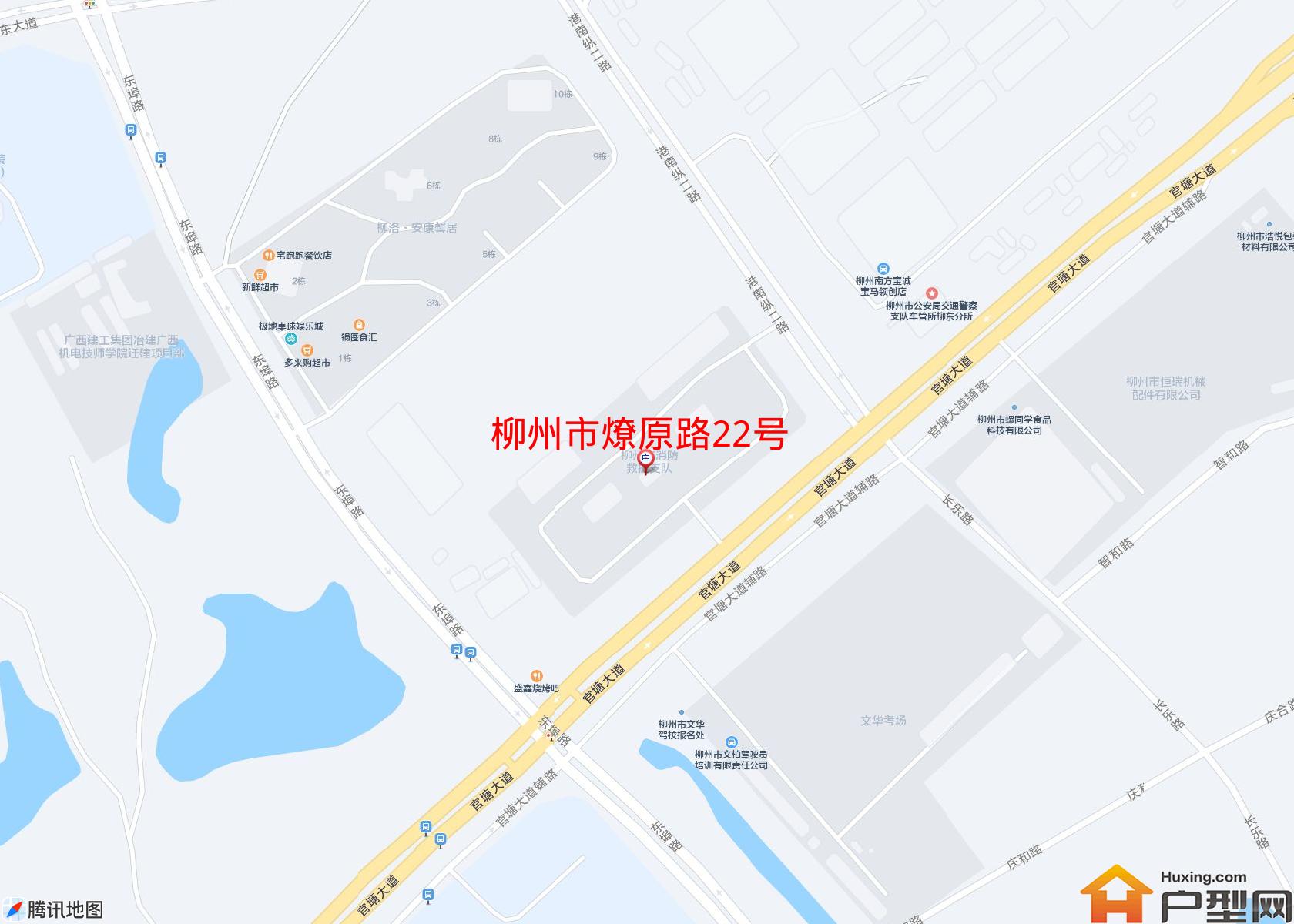 燎原路22号小区 - 户型网