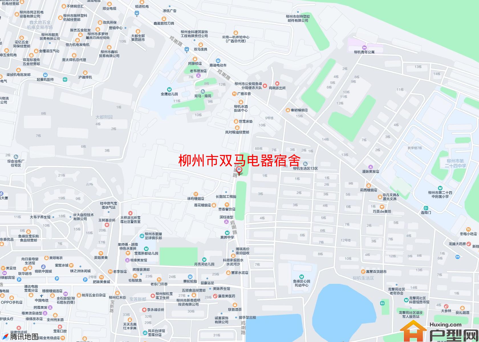 双马电器宿舍小区 - 户型网