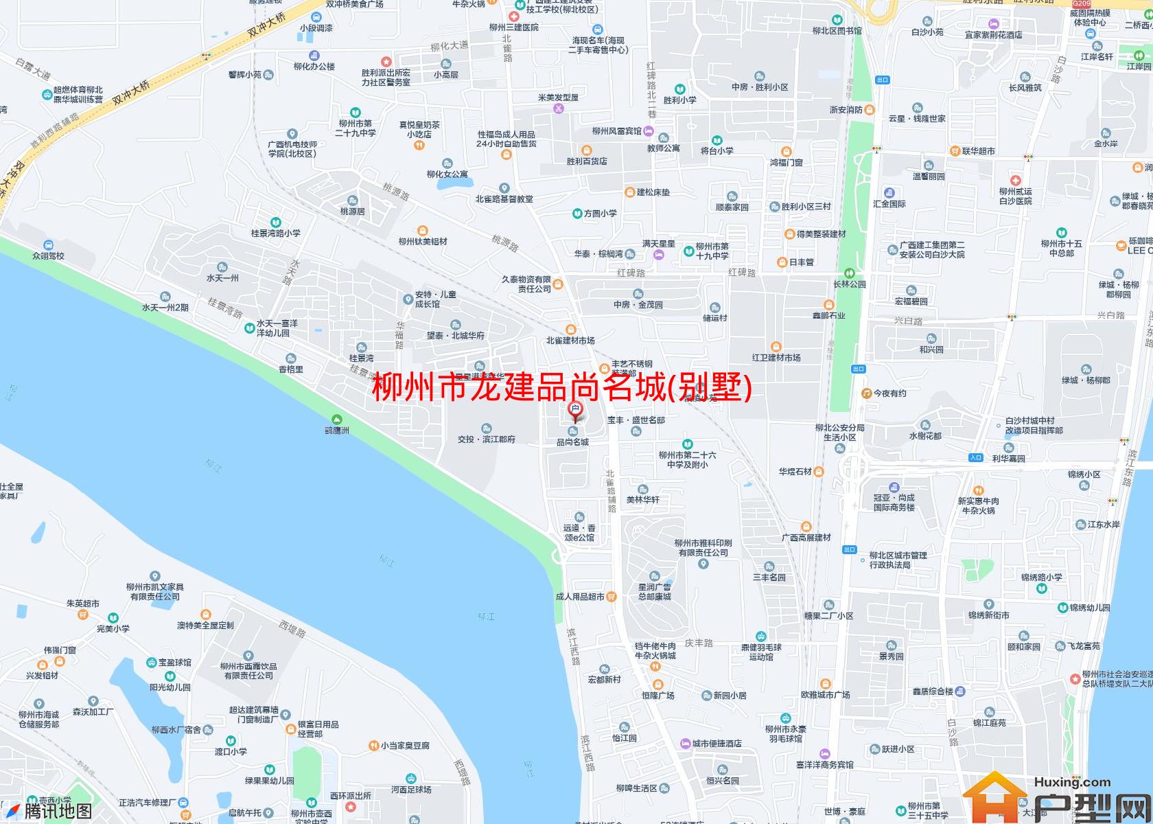 龙建品尚名城(别墅)小区 - 户型网