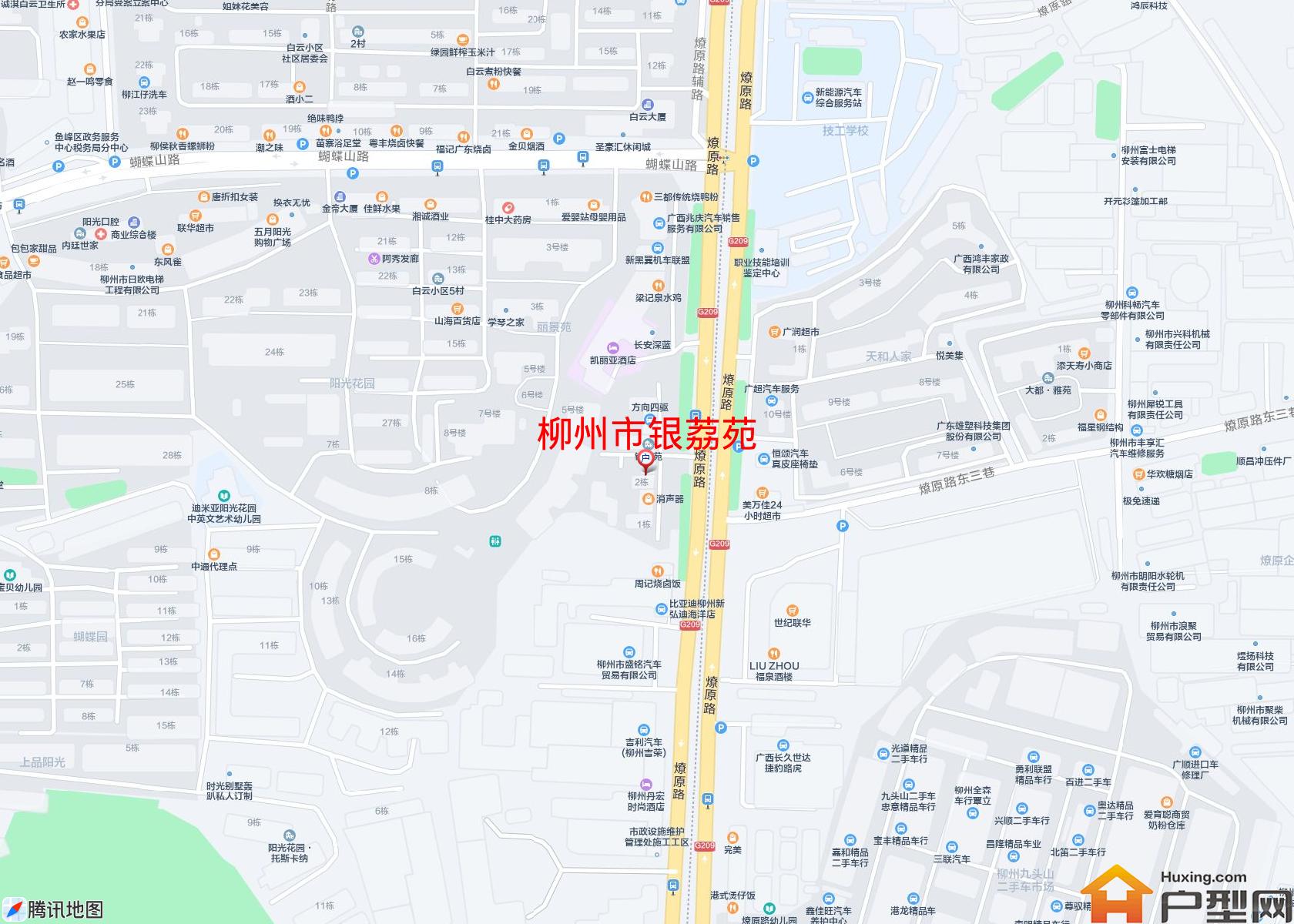 银荔苑小区 - 户型网