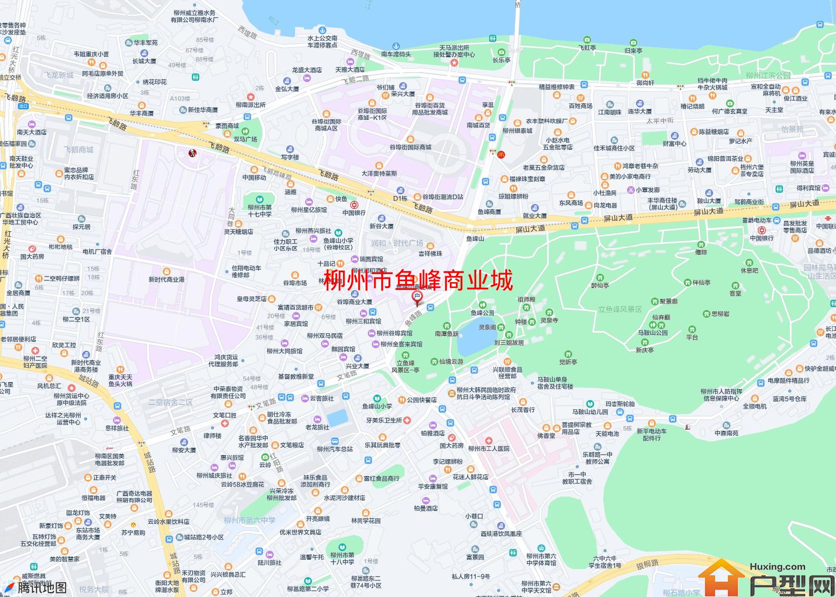 鱼峰商业城小区 - 户型网