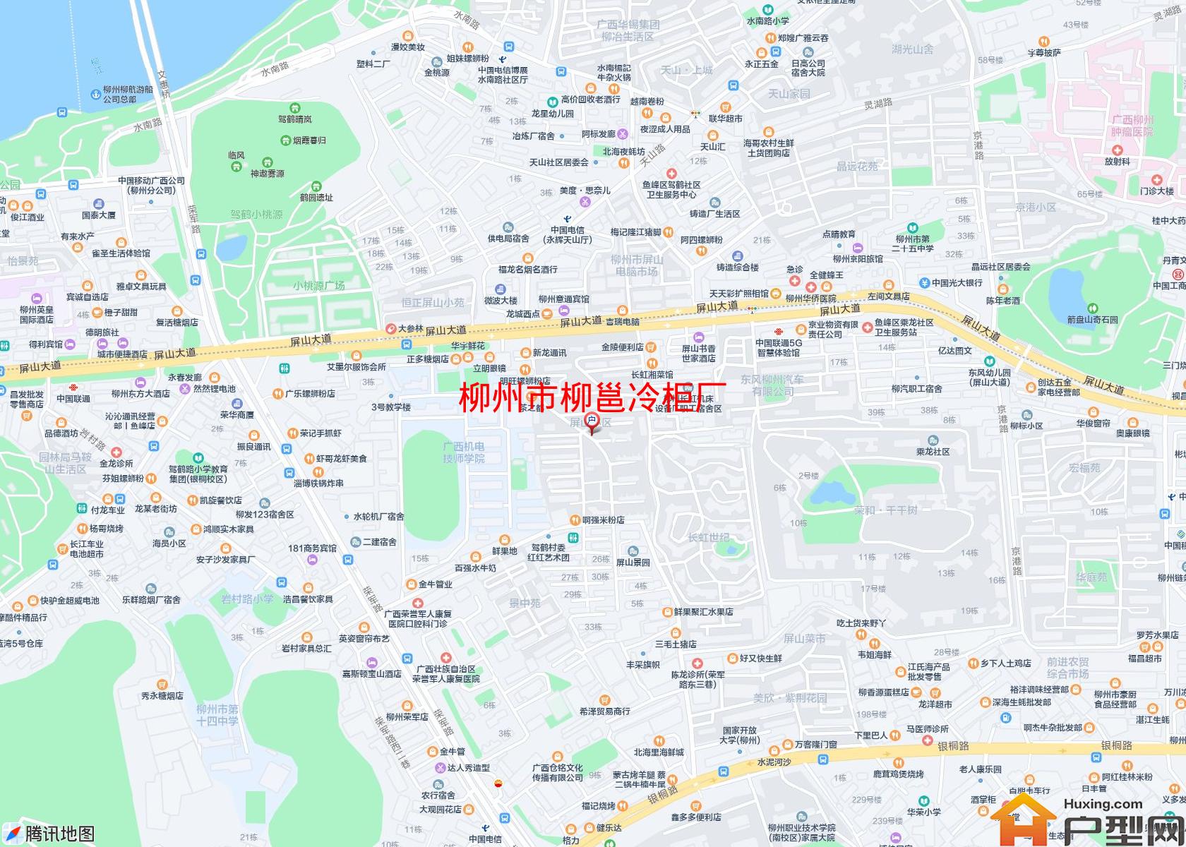 柳邕冷柜厂小区 - 户型网