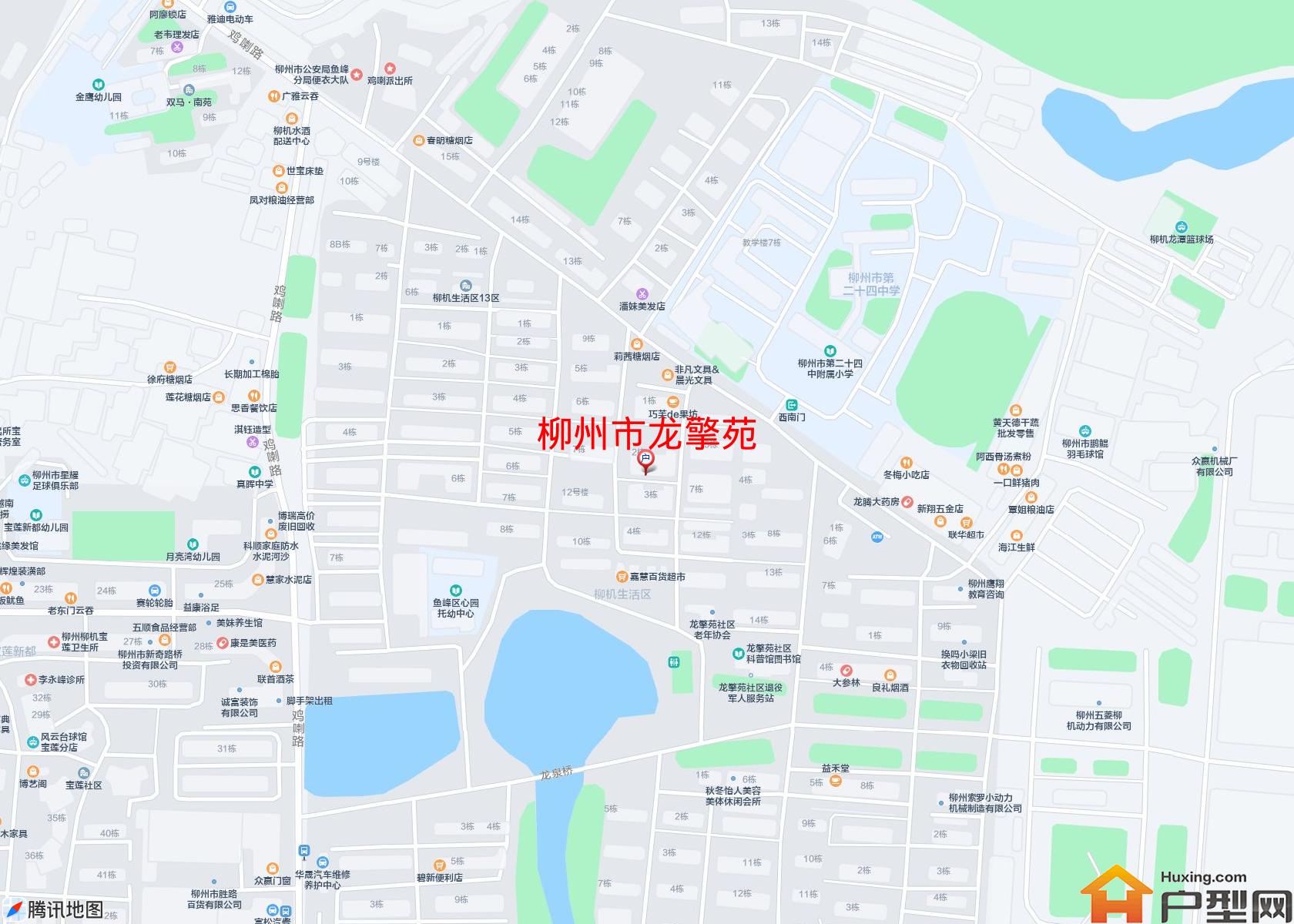 龙擎苑小区 - 户型网