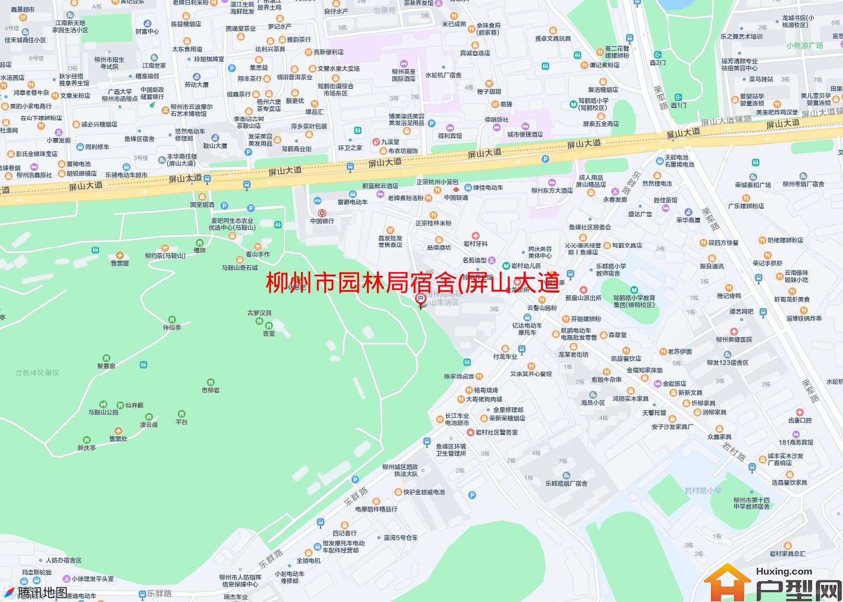 园林局宿舍(屏山大道)小区 - 户型网