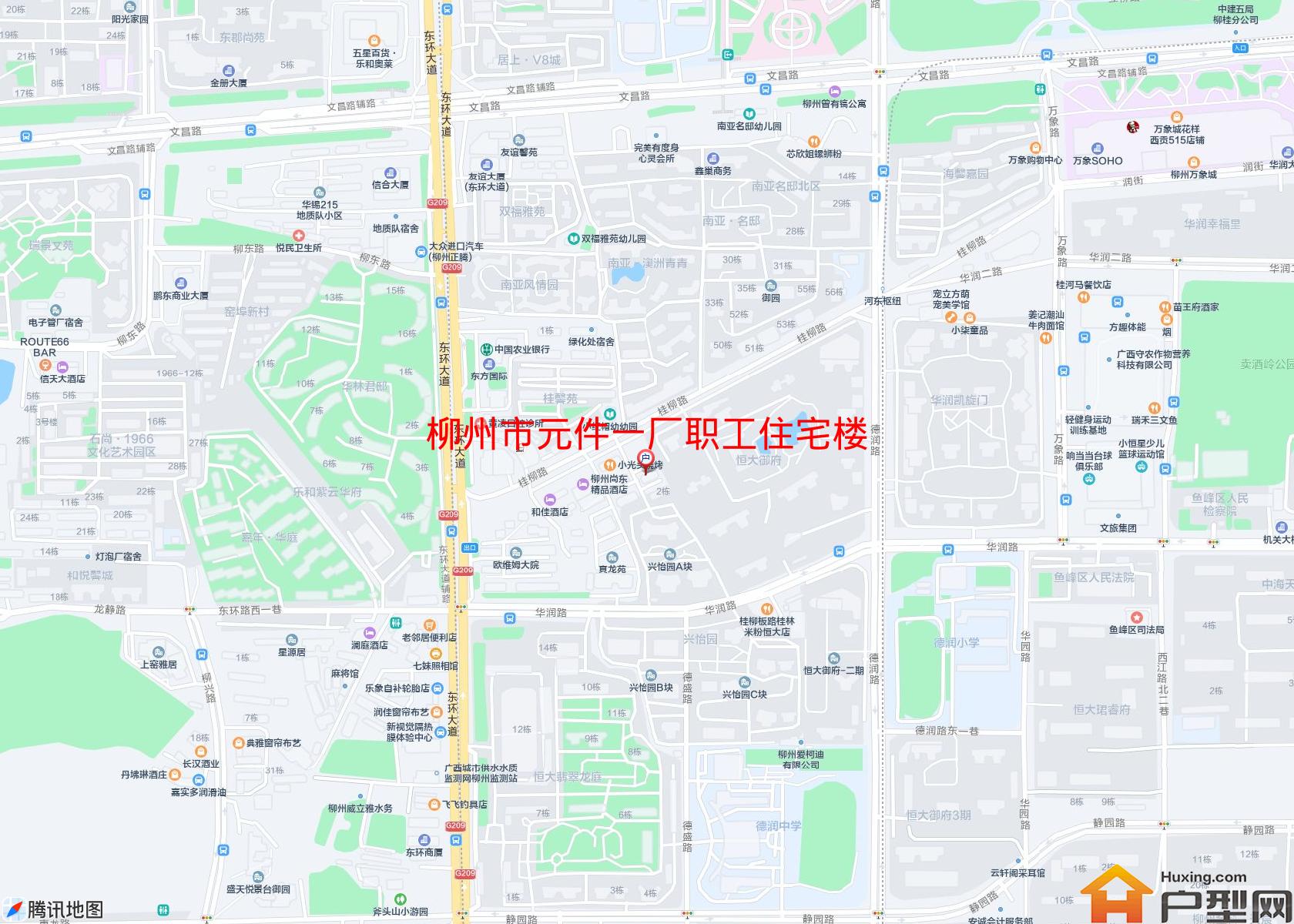 元件一厂职工住宅楼小区 - 户型网