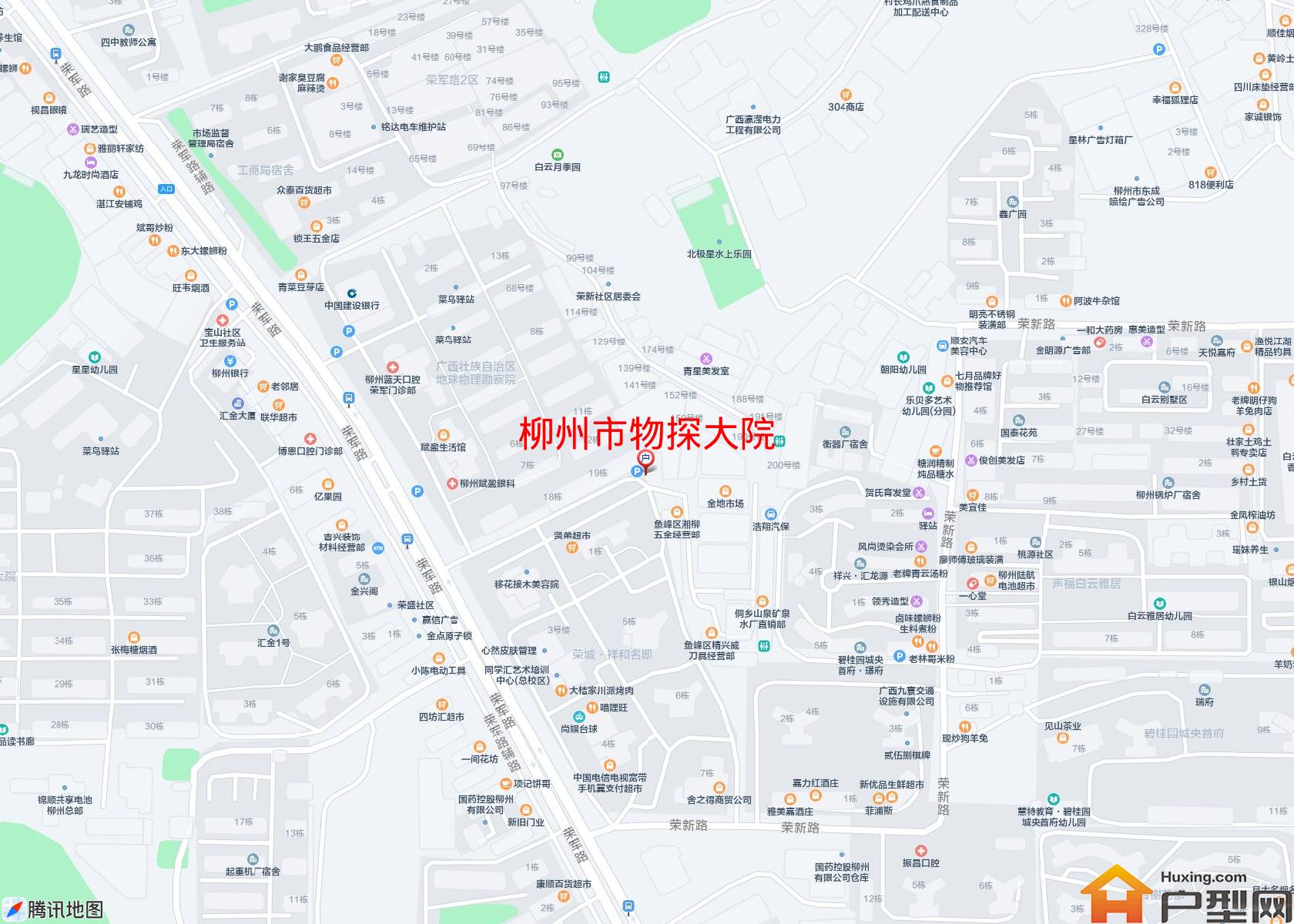 物探大院小区 - 户型网