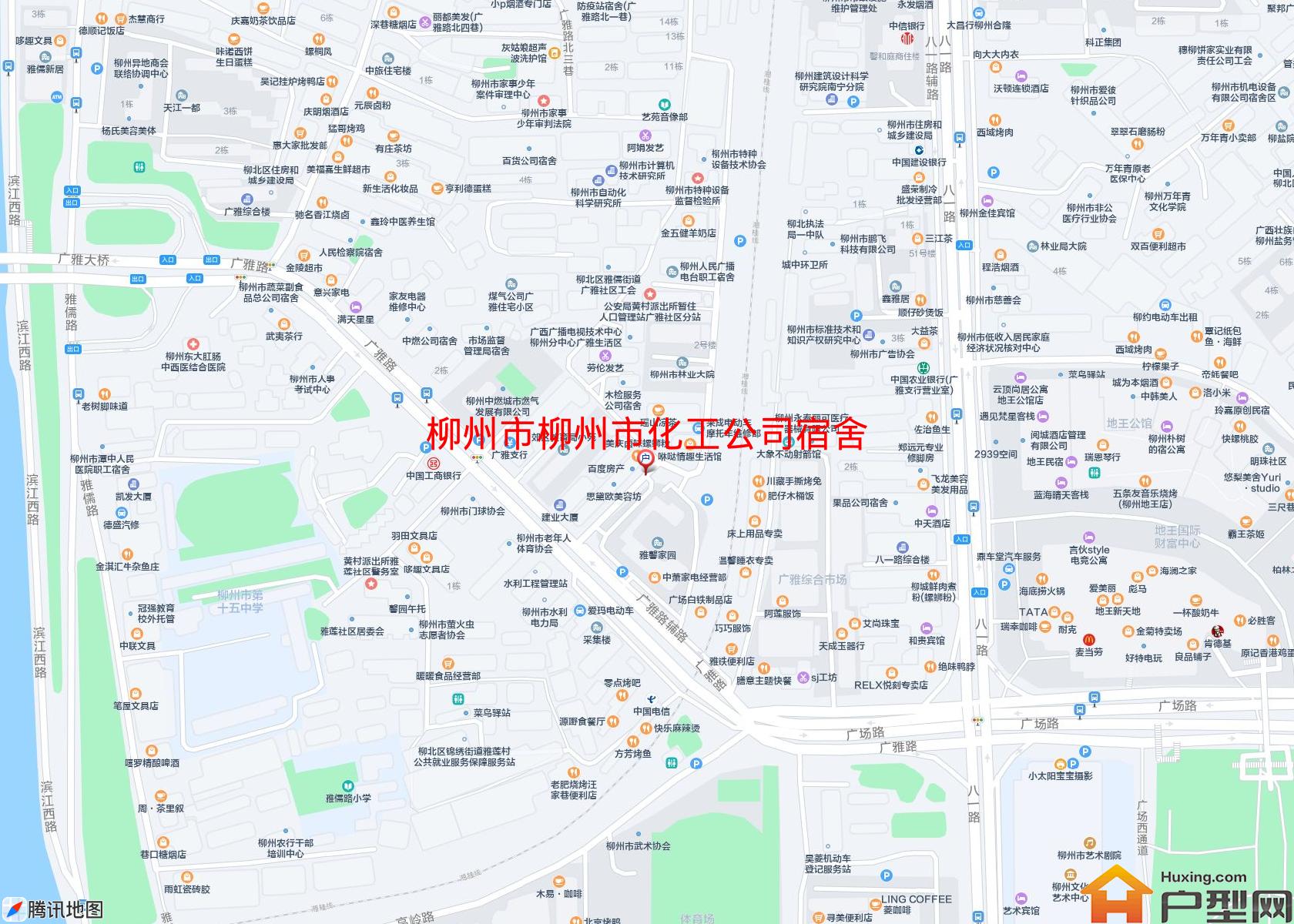 柳州市化工公司宿舍小区 - 户型网