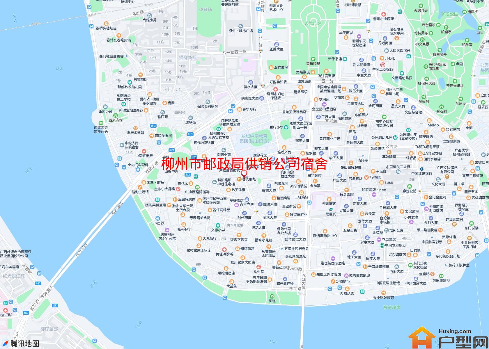 邮政局供销公司宿舍小区 - 户型网