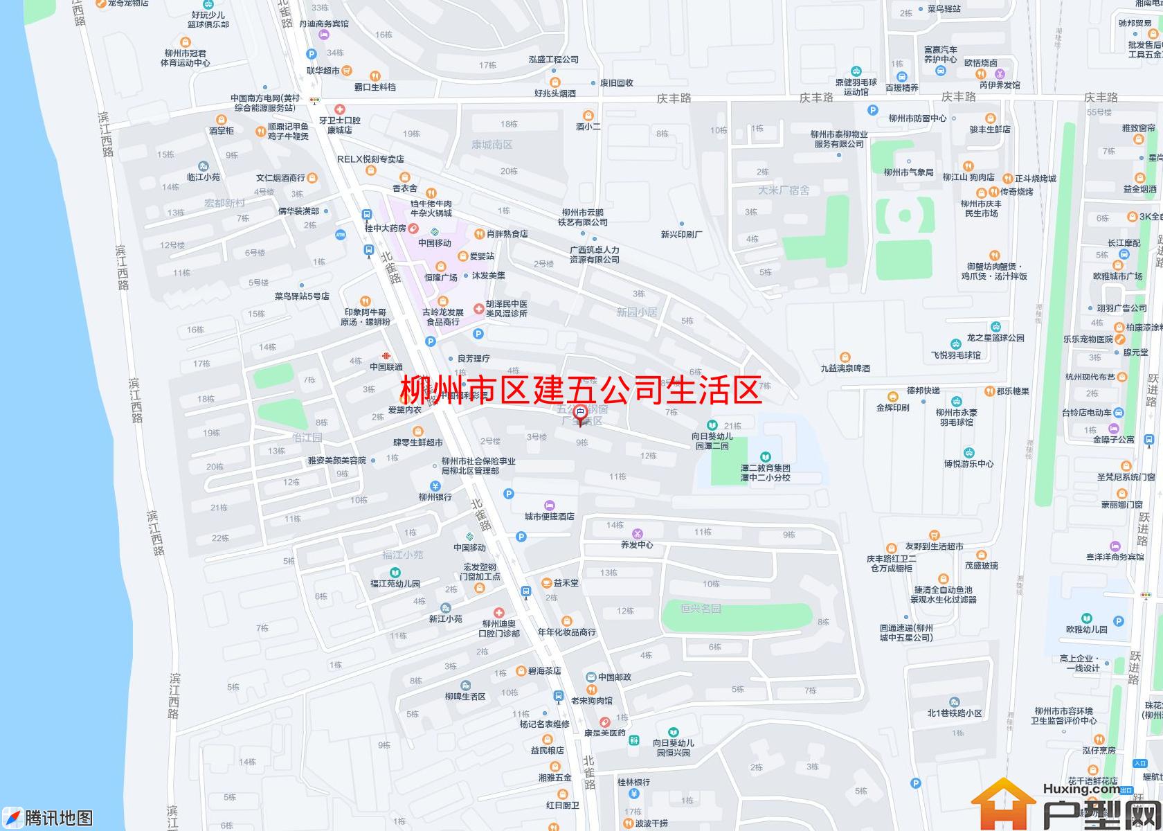 区建五公司生活区小区 - 户型网