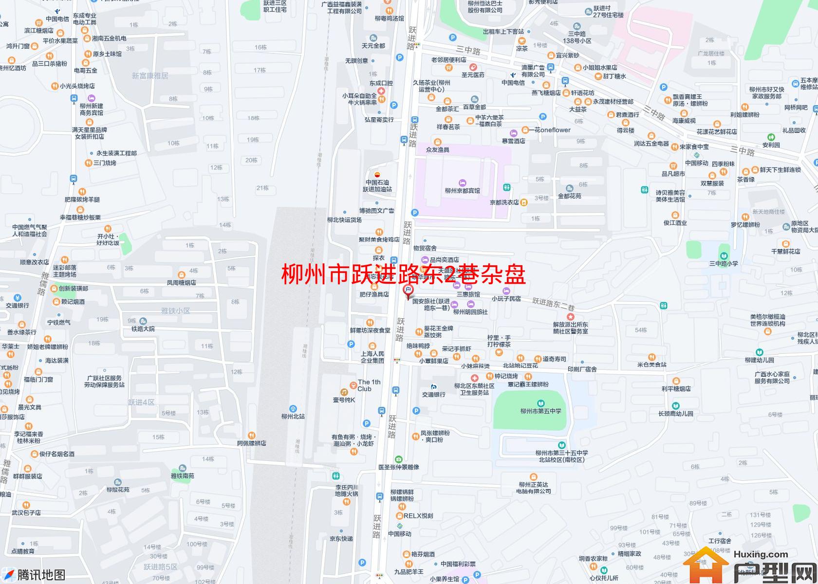 跃进路东2巷杂盘小区 - 户型网