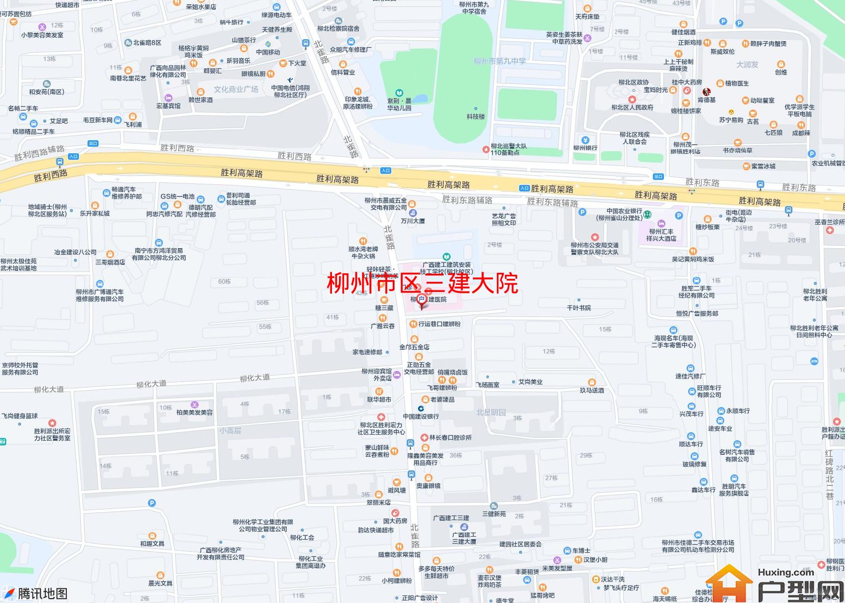 区三建大院小区 - 户型网