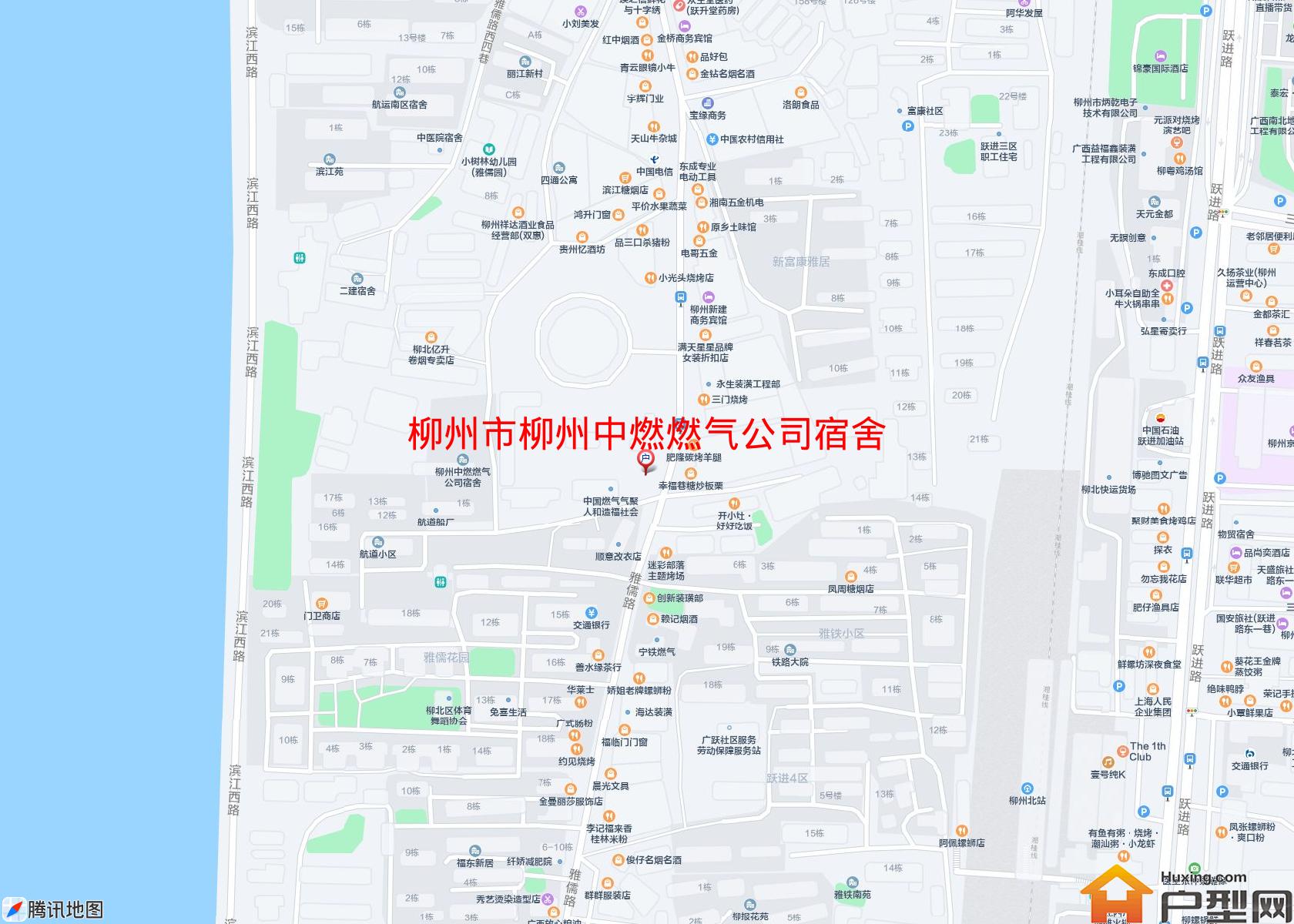 柳州中燃燃气公司宿舍小区 - 户型网