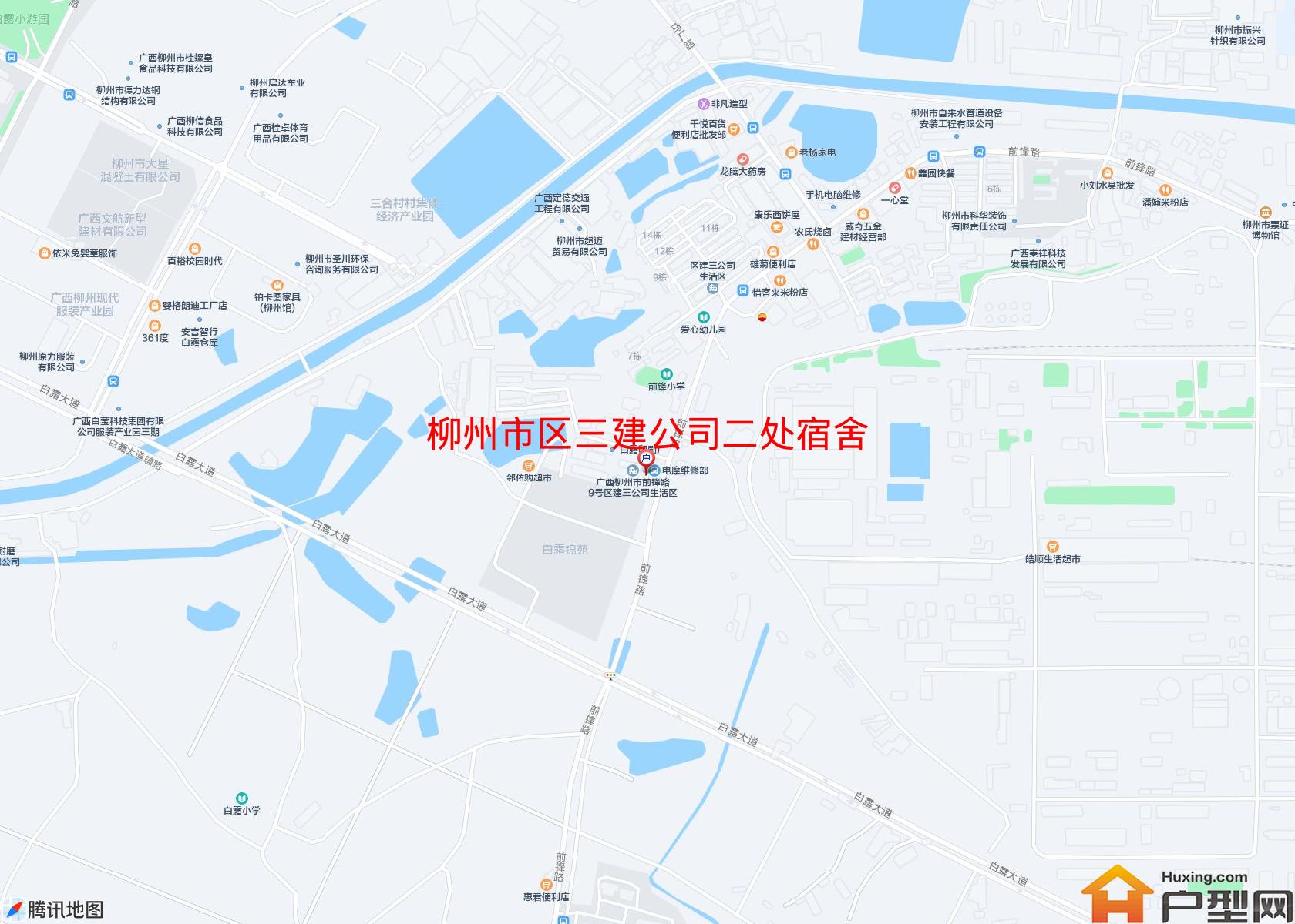 区三建公司二处宿舍小区 - 户型网