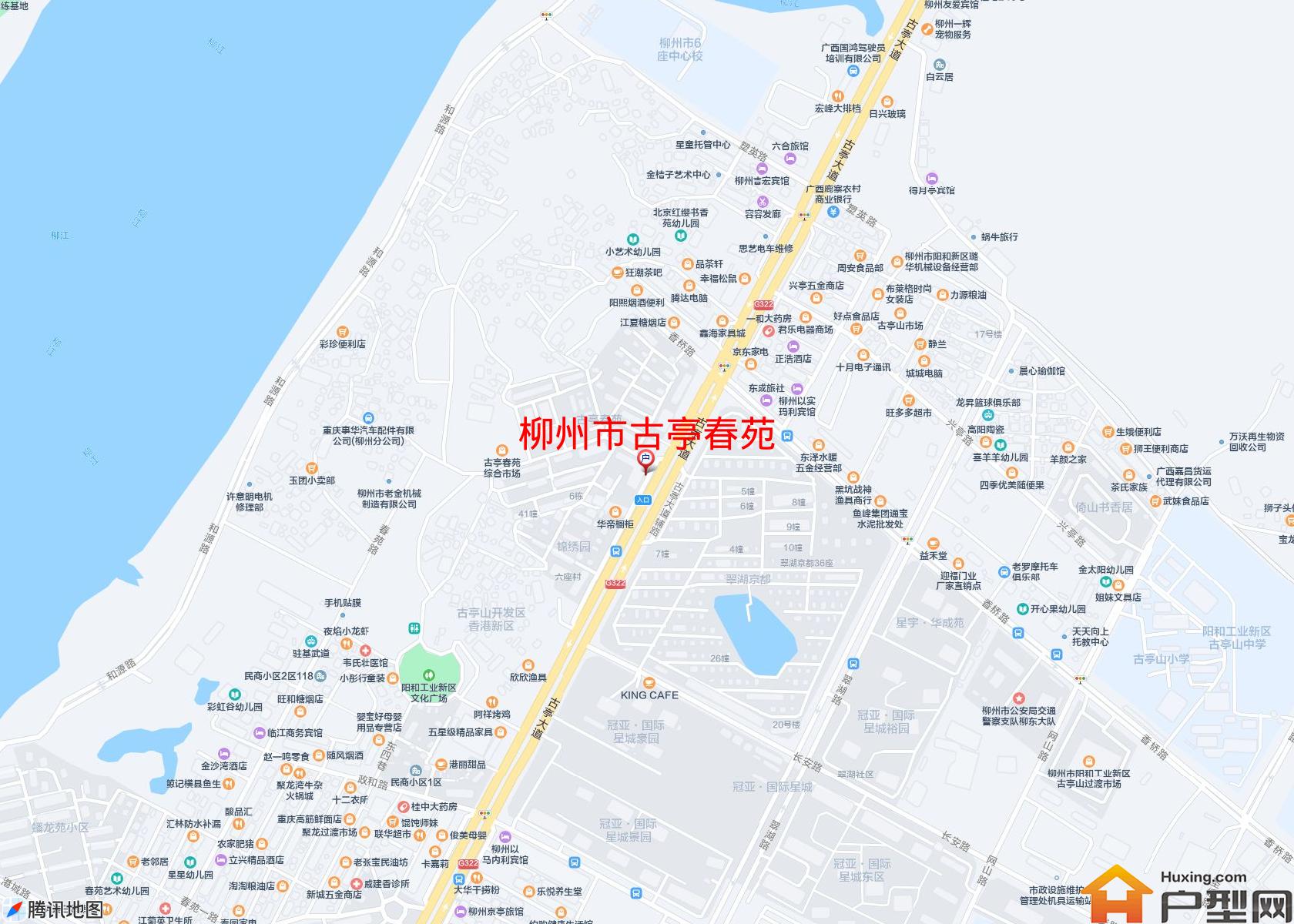古亭春苑小区 - 户型网