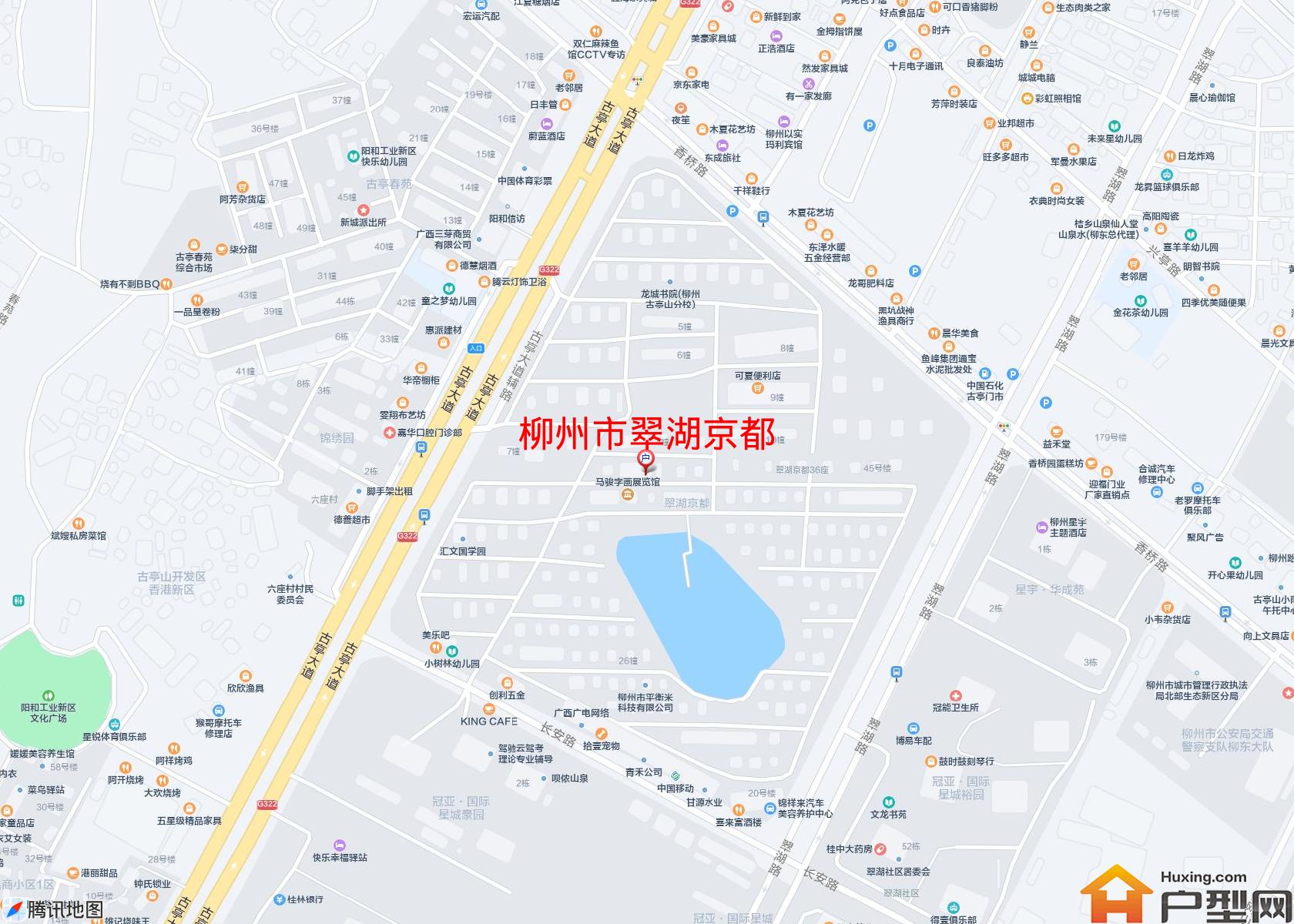 翠湖京都小区 - 户型网