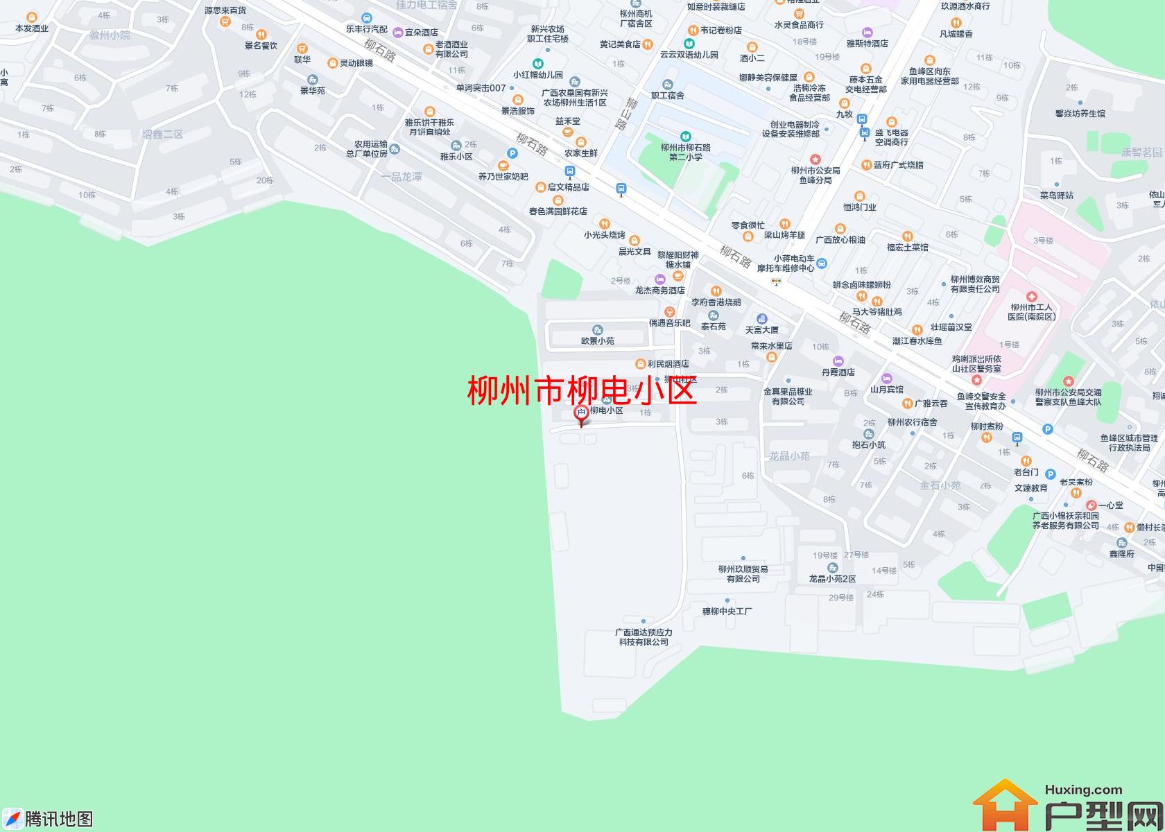 柳电小区小区 - 户型网