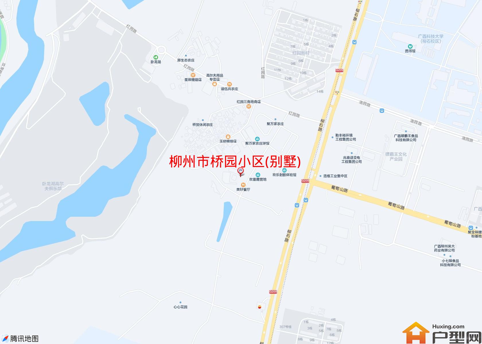 桥园小区(别墅)小区 - 户型网