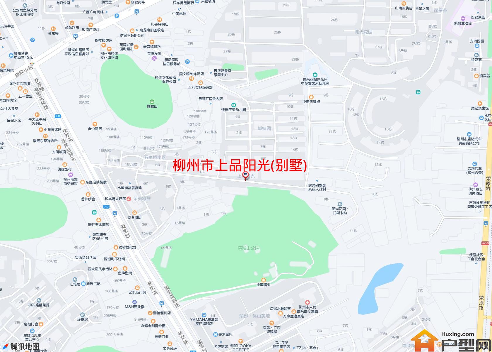 上品阳光(别墅)小区 - 户型网