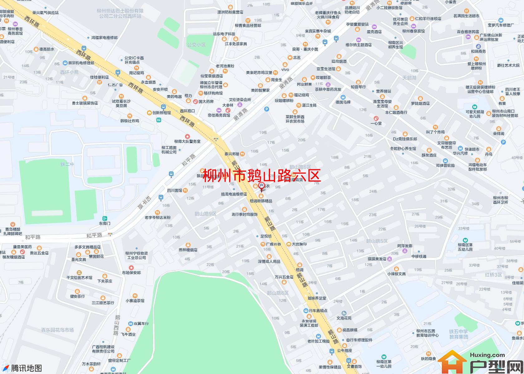 鹅山路六区小区 - 户型网