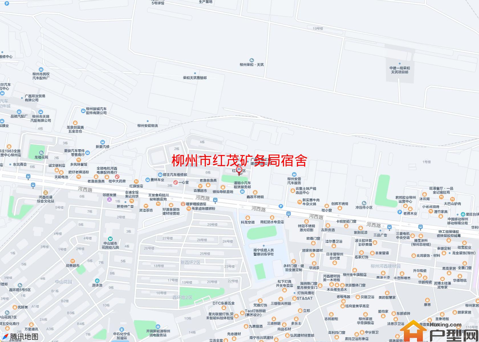 红茂矿务局宿舍小区 - 户型网