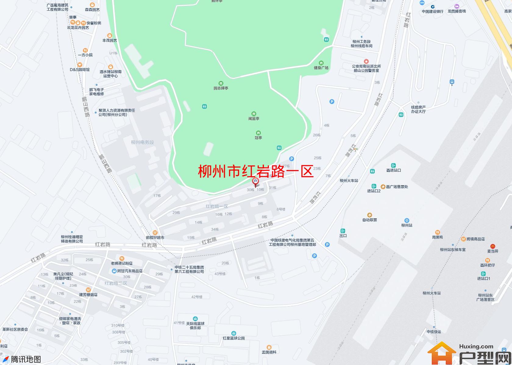 红岩路一区小区 - 户型网