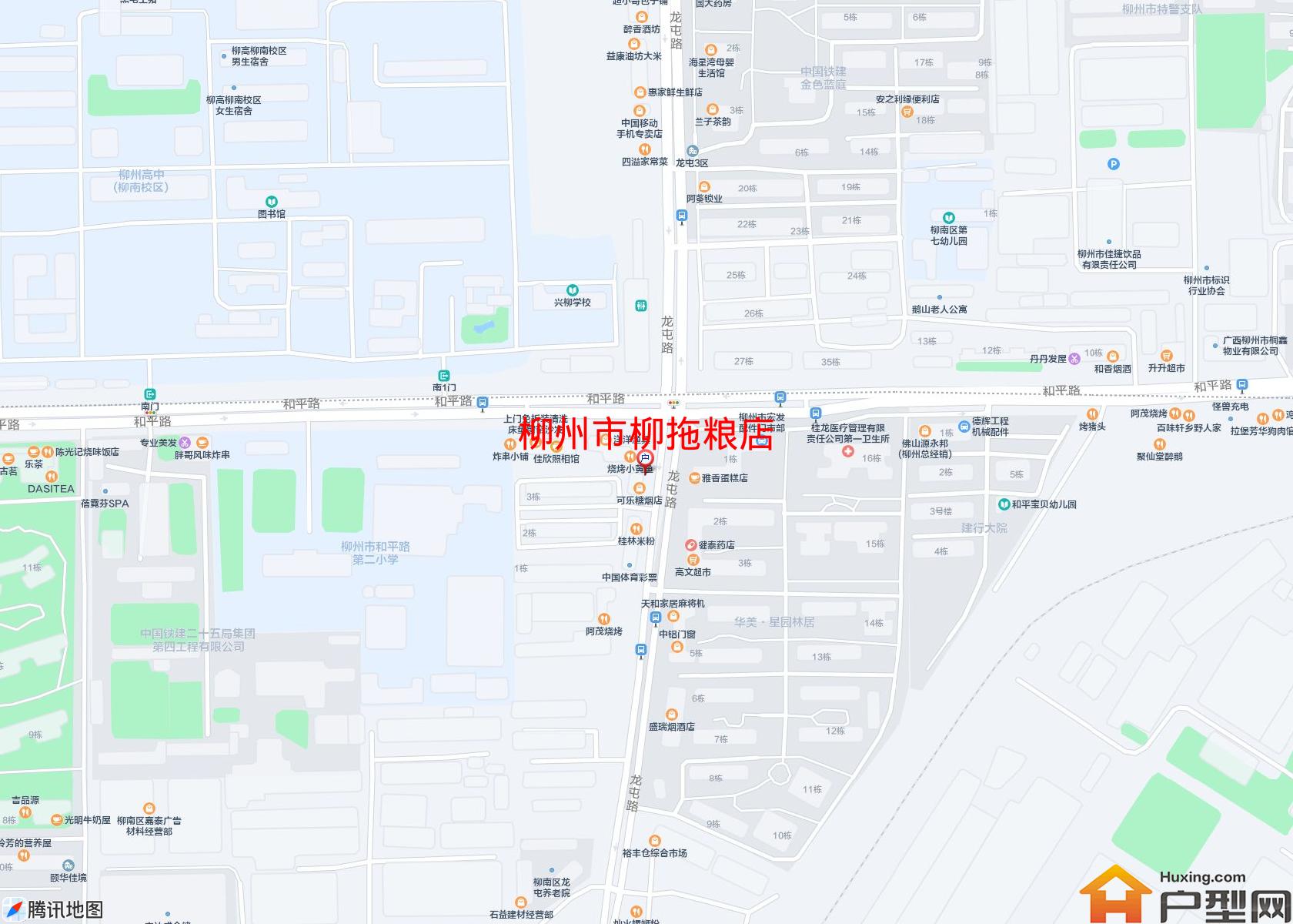 柳拖粮店小区 - 户型网