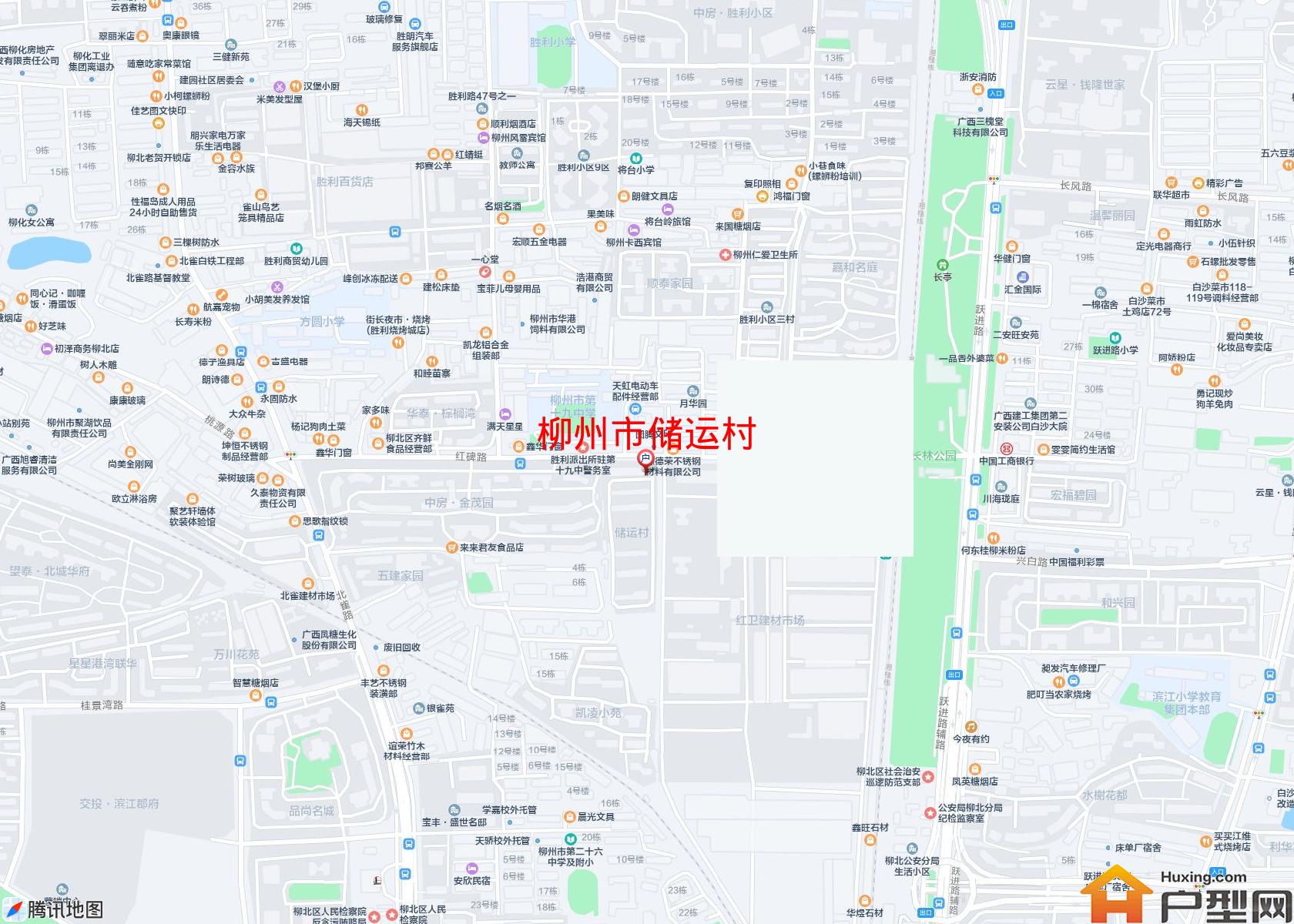 储运村小区 - 户型网