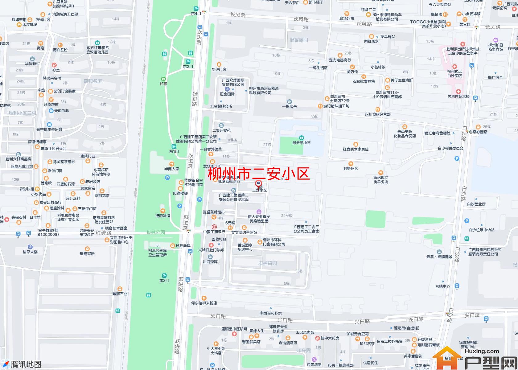 二安小区小区 - 户型网