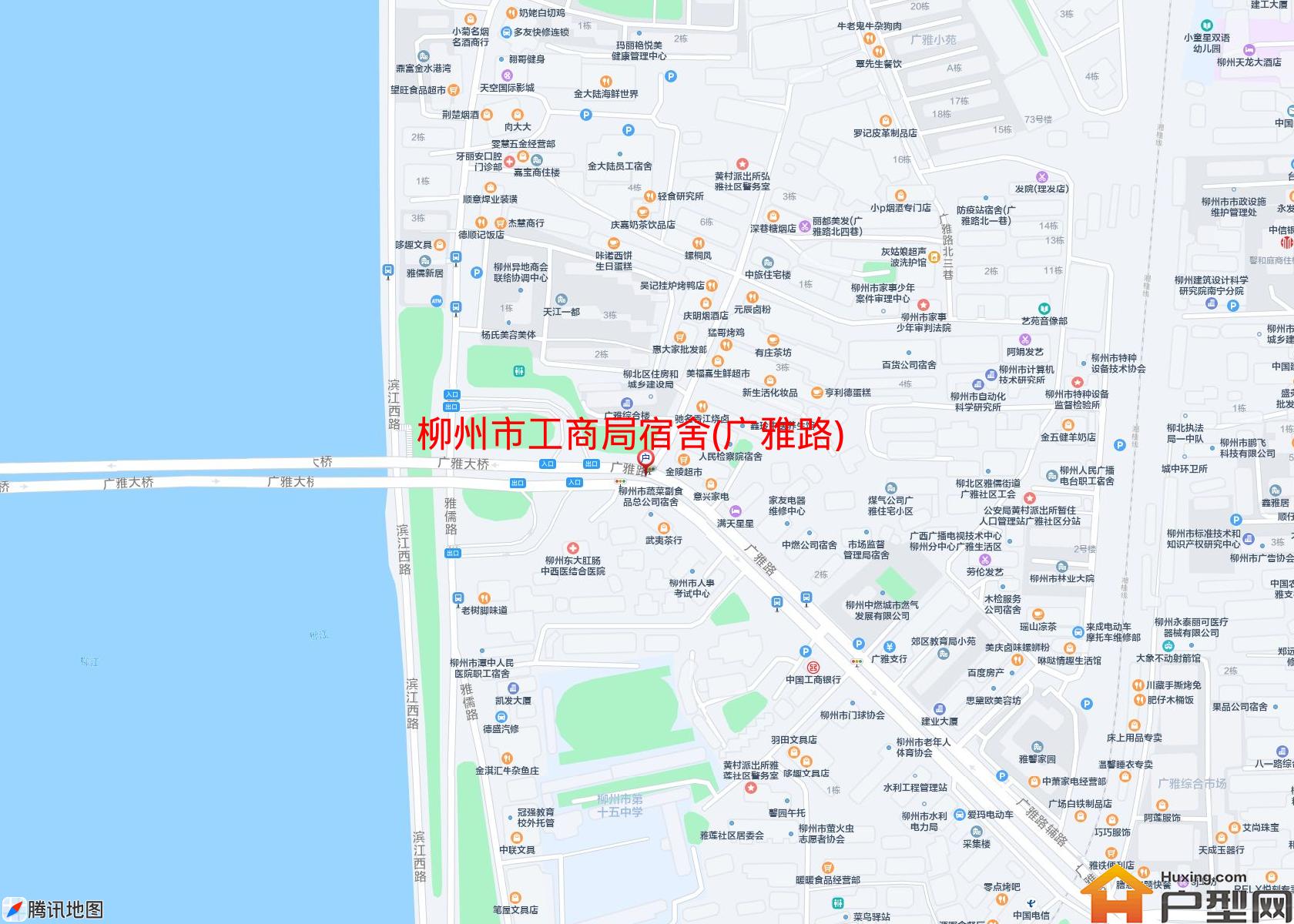 工商局宿舍(广雅路)小区 - 户型网