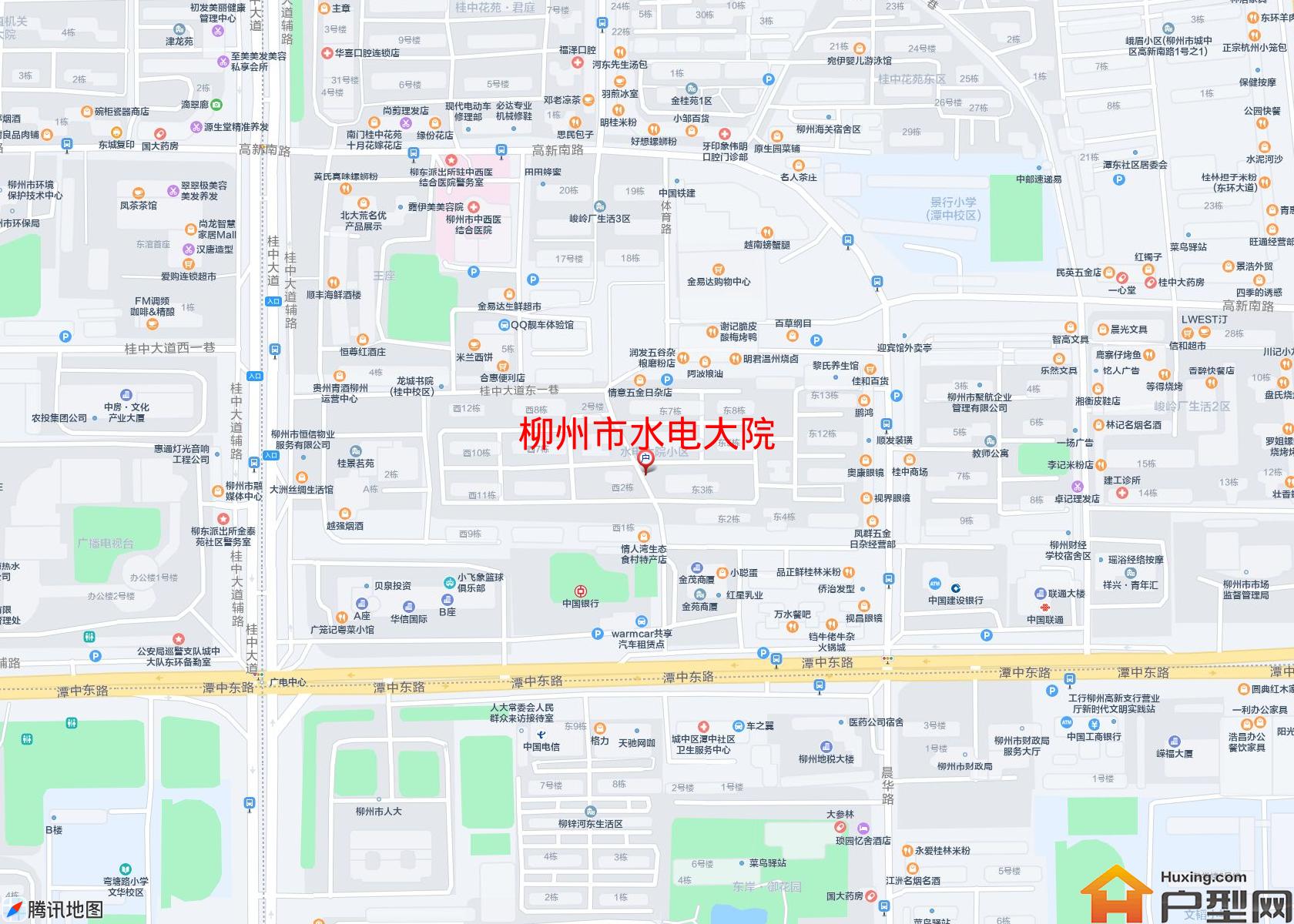 水电大院小区 - 户型网