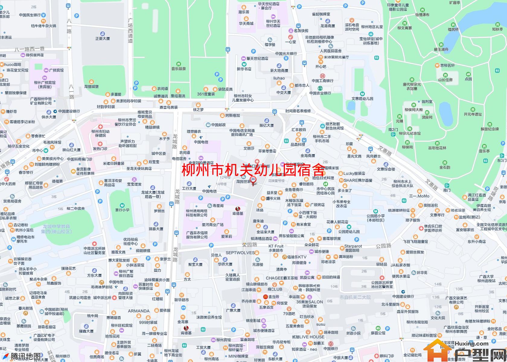 机关幼儿园宿舍小区 - 户型网