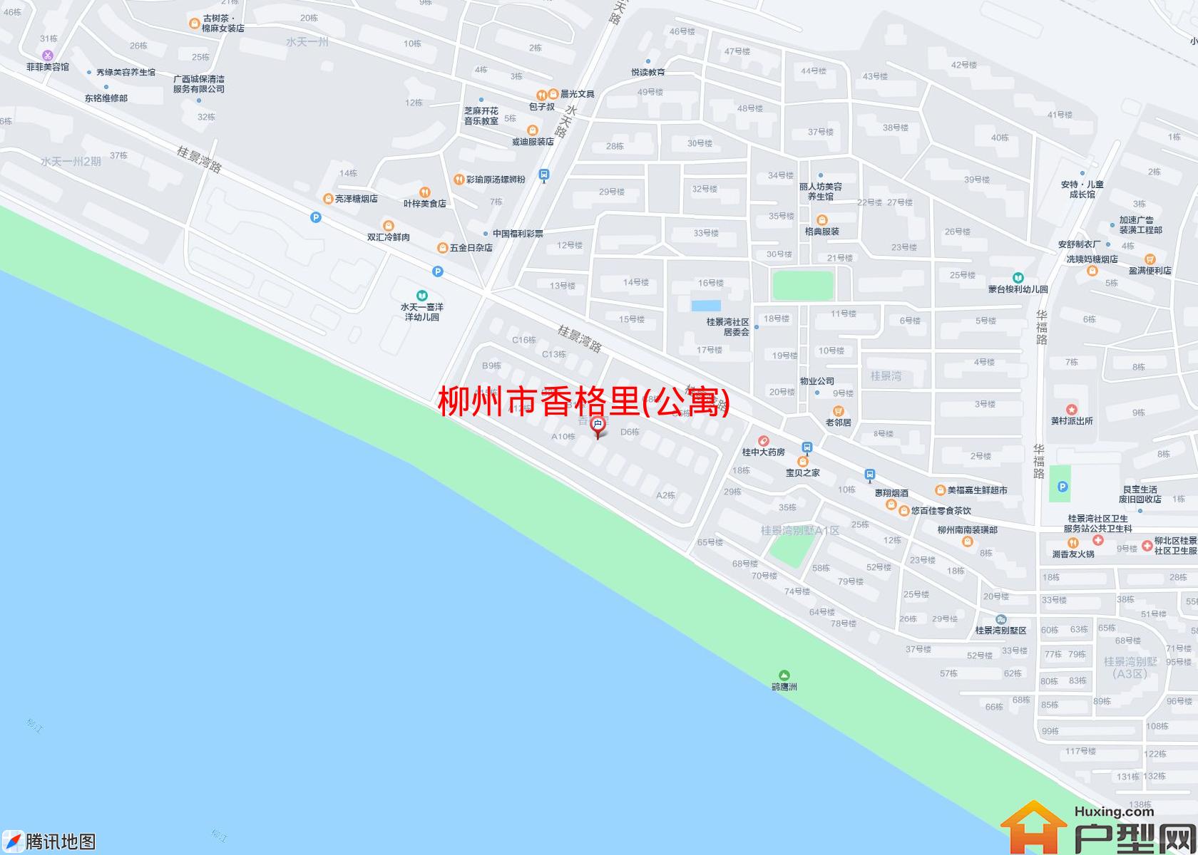 香格里(公寓)小区 - 户型网