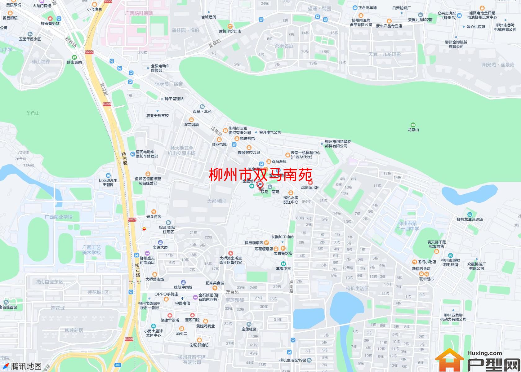 双马南苑小区 - 户型网