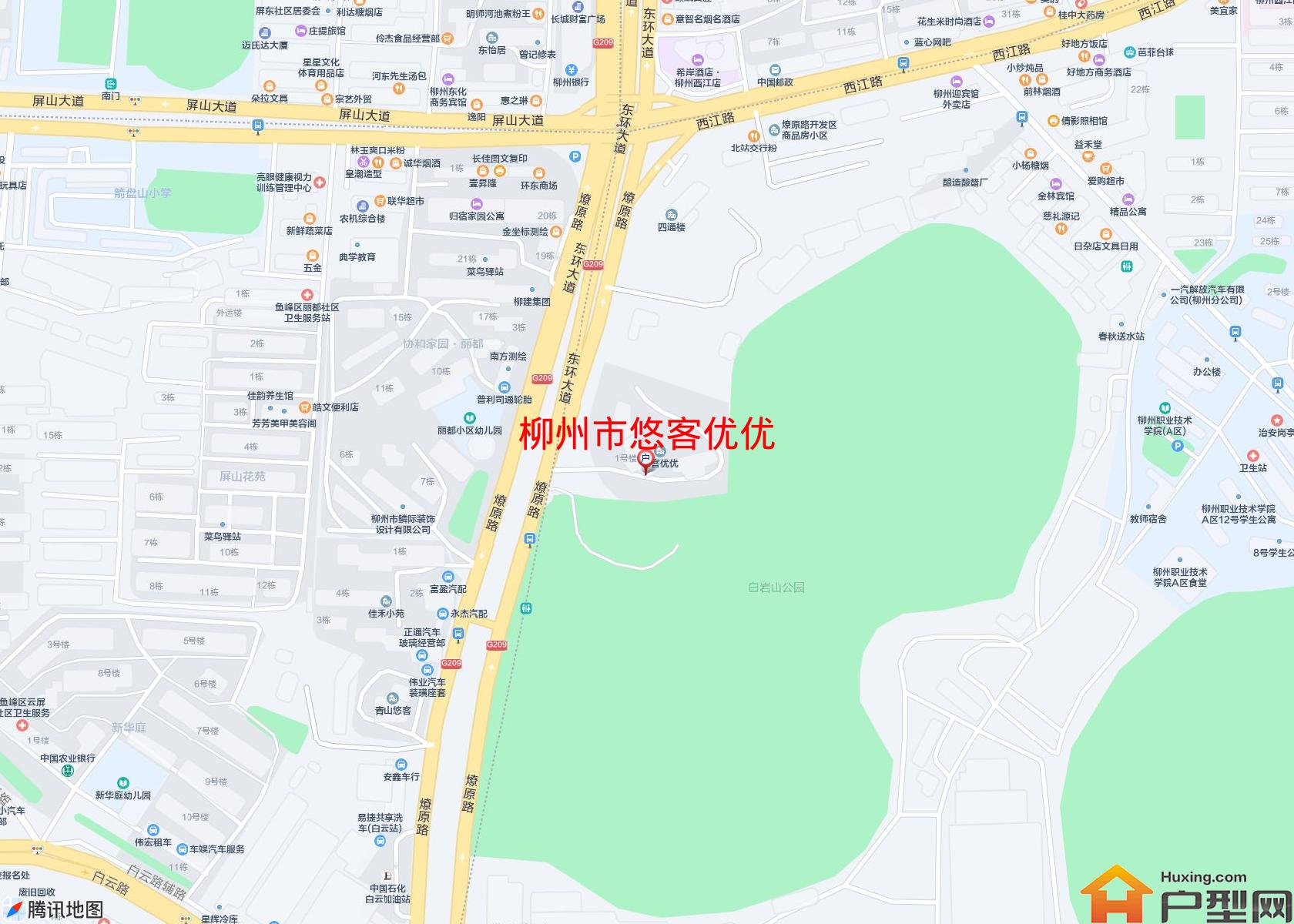 悠客优优小区 - 户型网