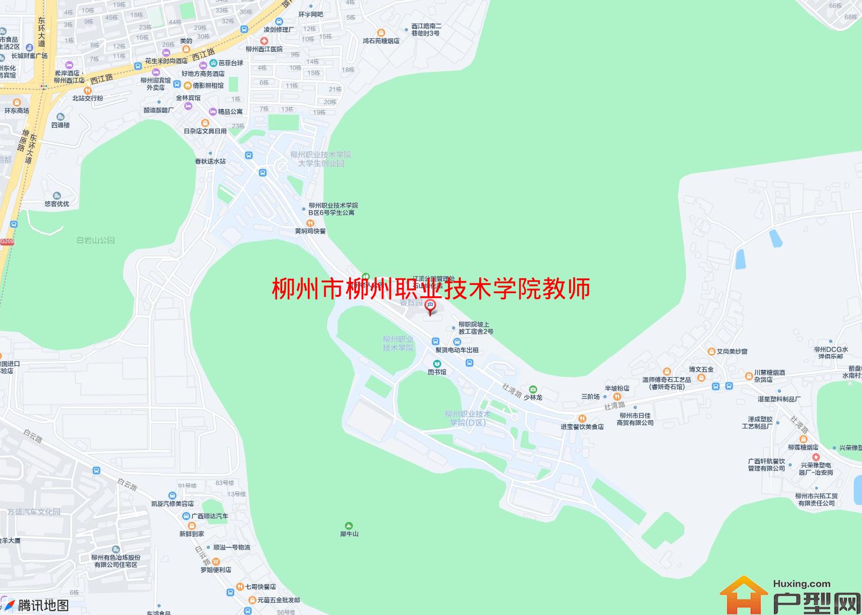 柳州职业技术学院教师宿舍小区 - 户型网