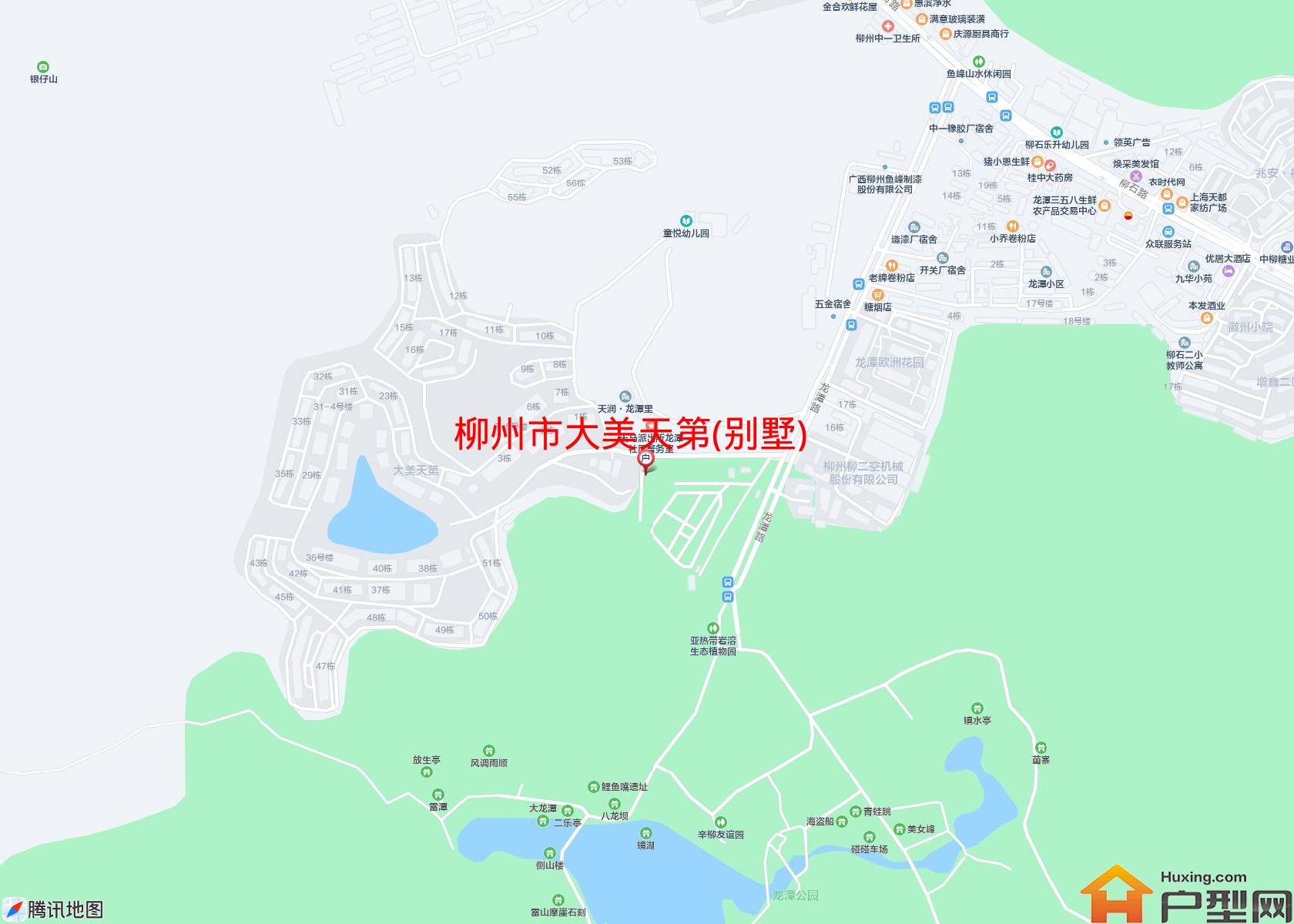 大美天第(别墅)小区 - 户型网
