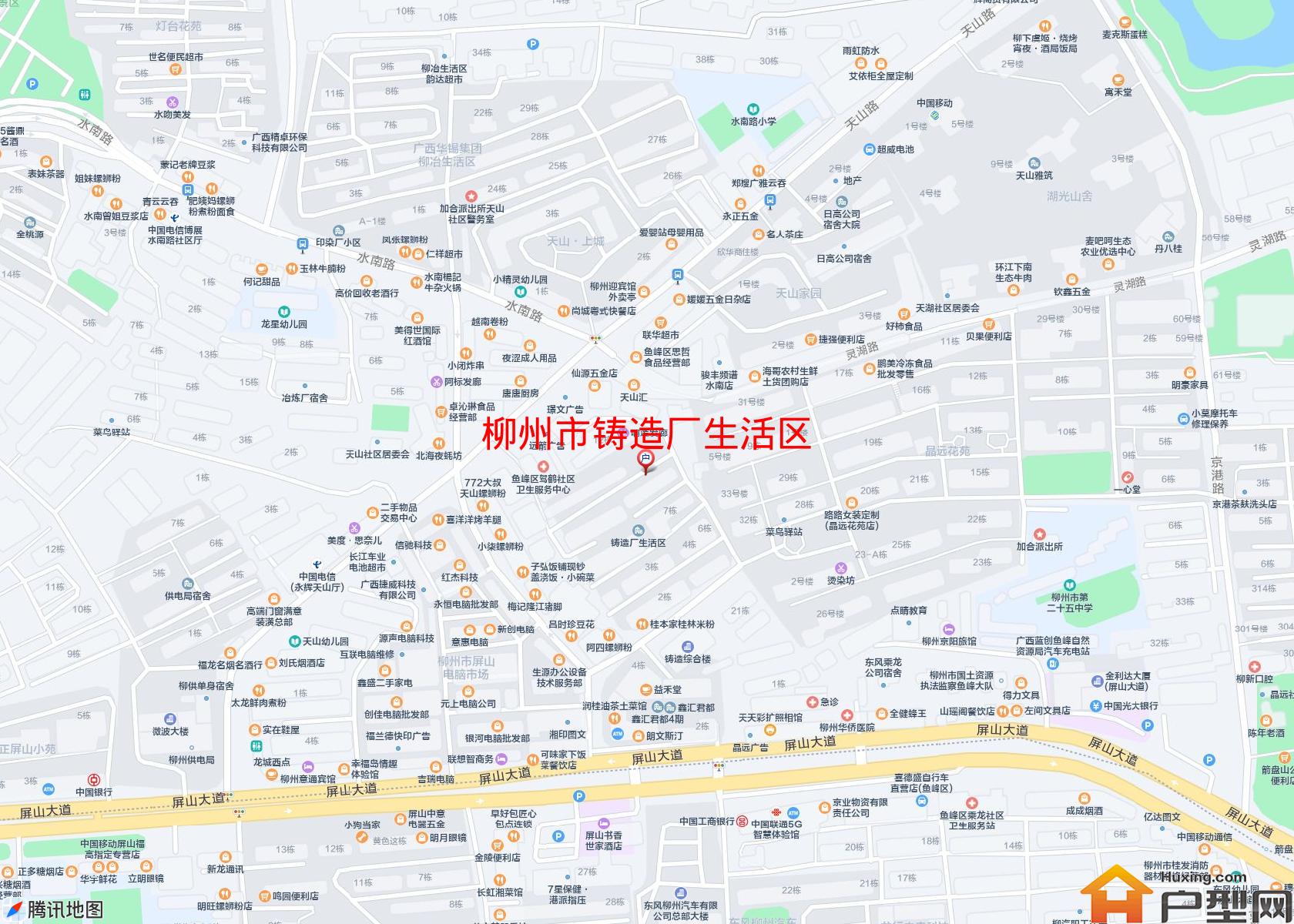 铸造厂生活区小区 - 户型网