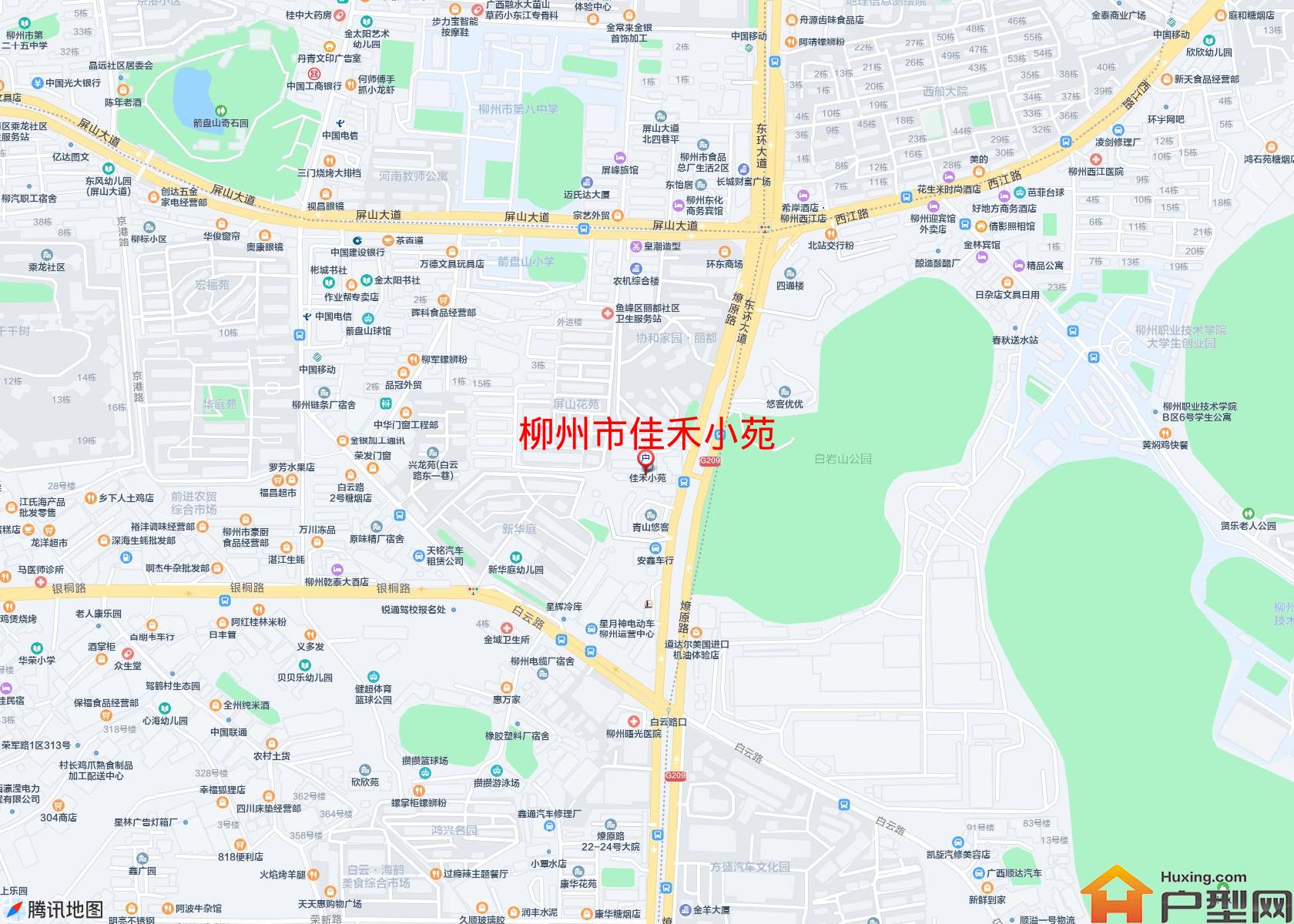 佳禾小苑小区 - 户型网