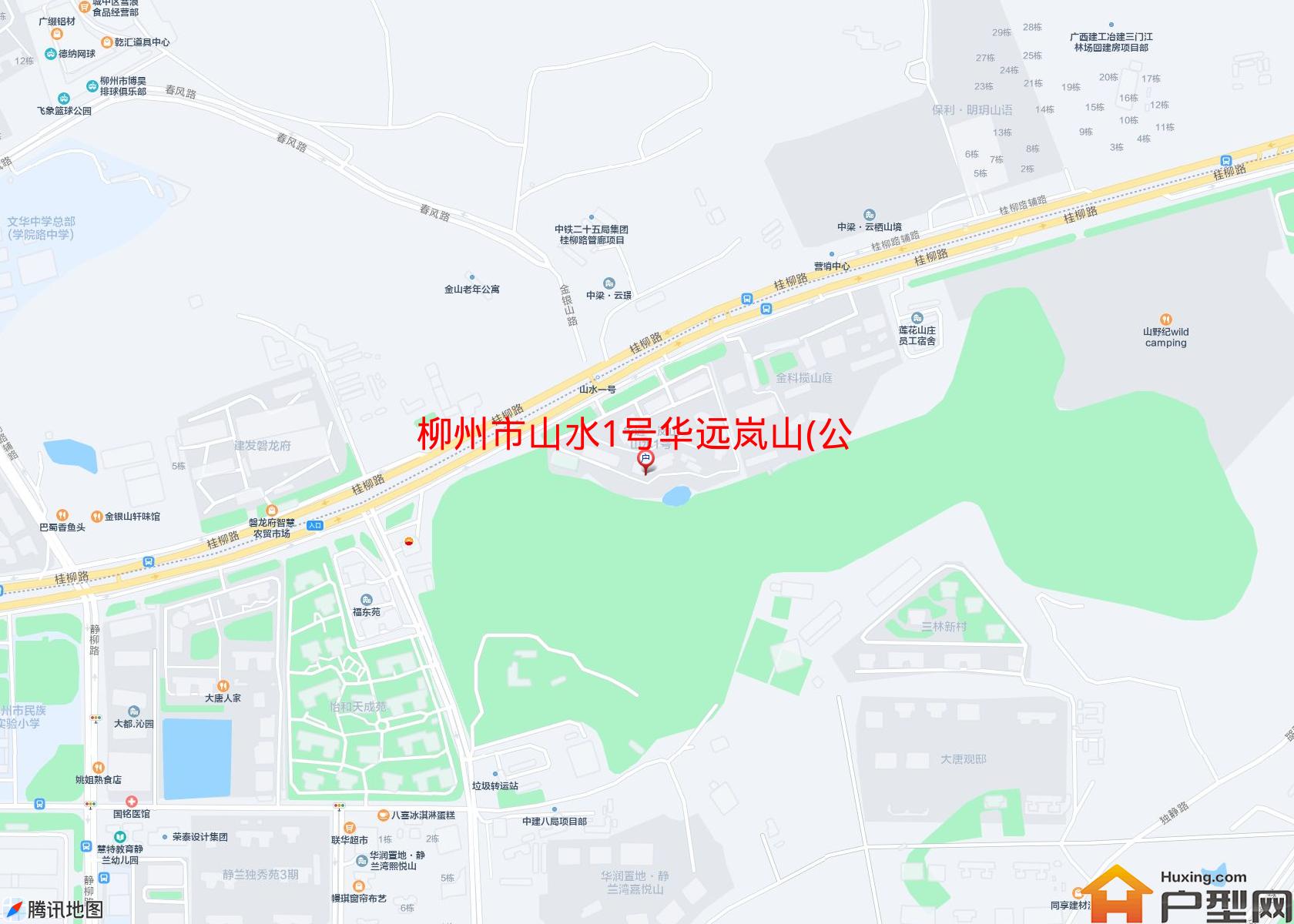 山水1号华远岚山(公寓)小区 - 户型网