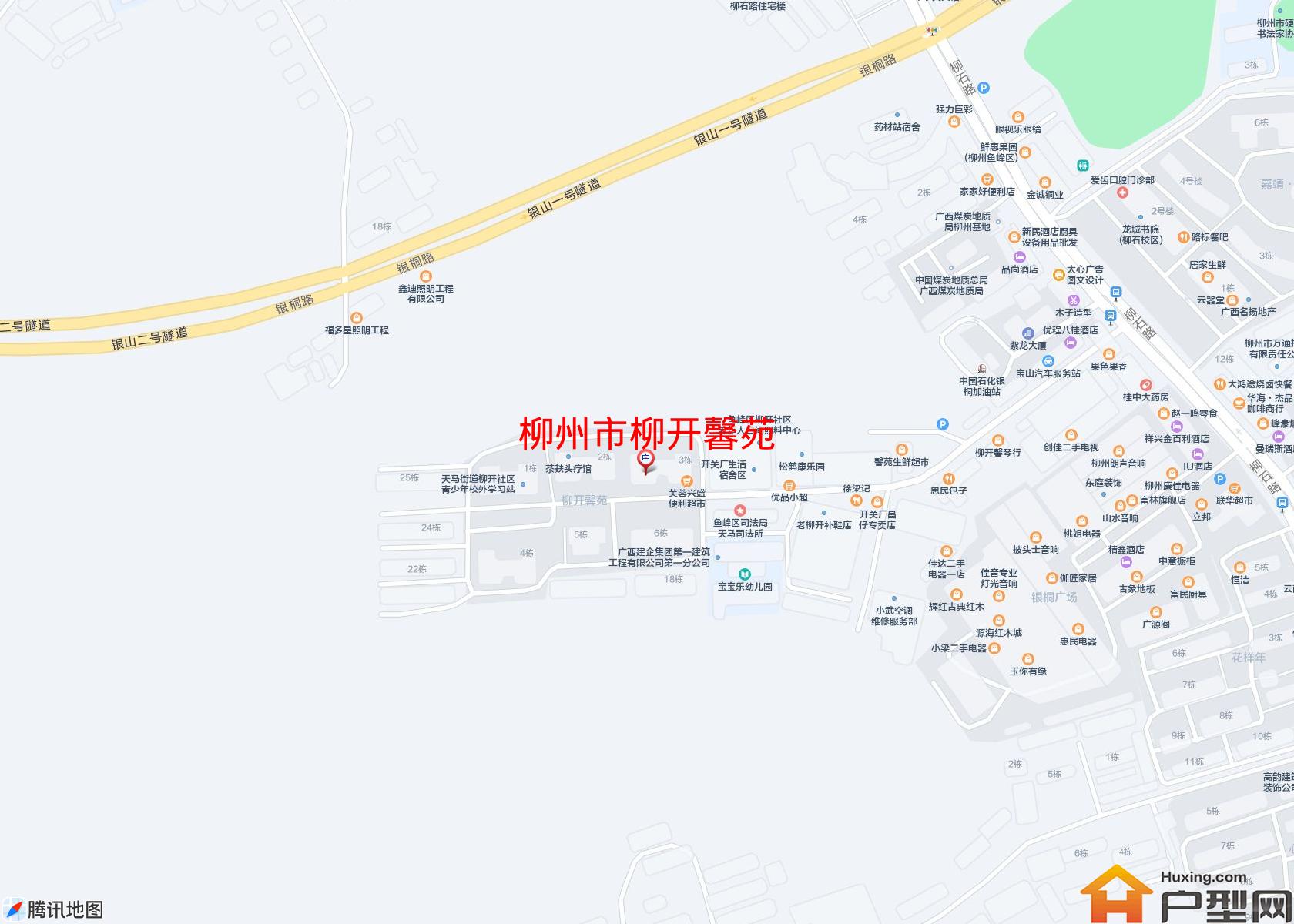柳开馨苑小区 - 户型网 柳开馨苑小区 - 户型网