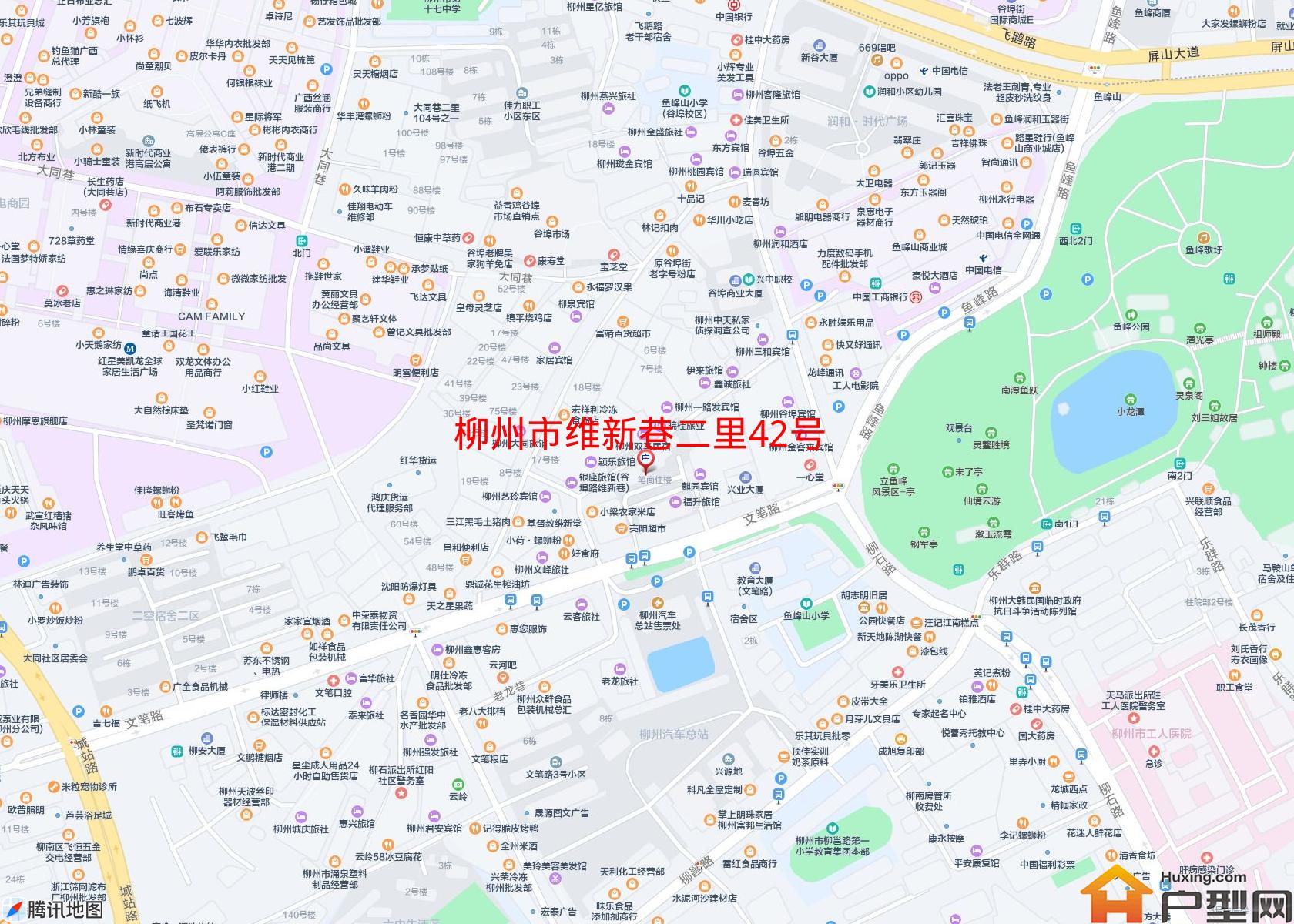 维新巷二里42号小区 - 户型网