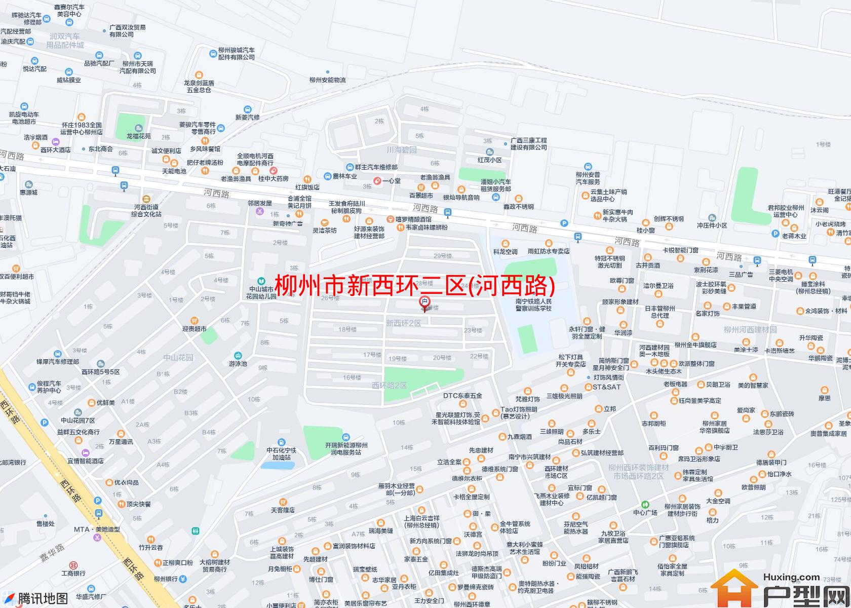 新西环二区(河西路)小区 - 户型网
