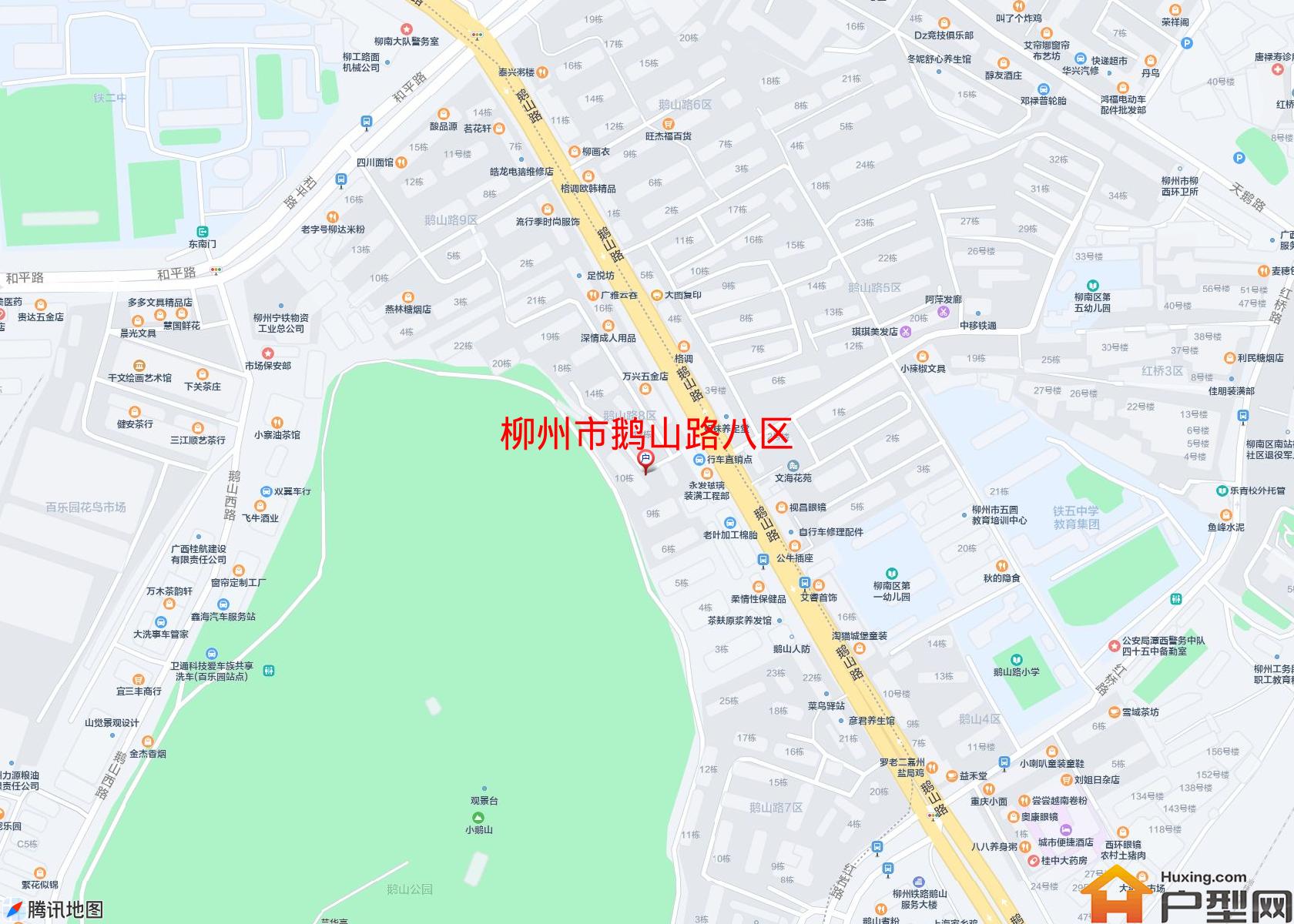 鹅山路八区小区 - 户型网