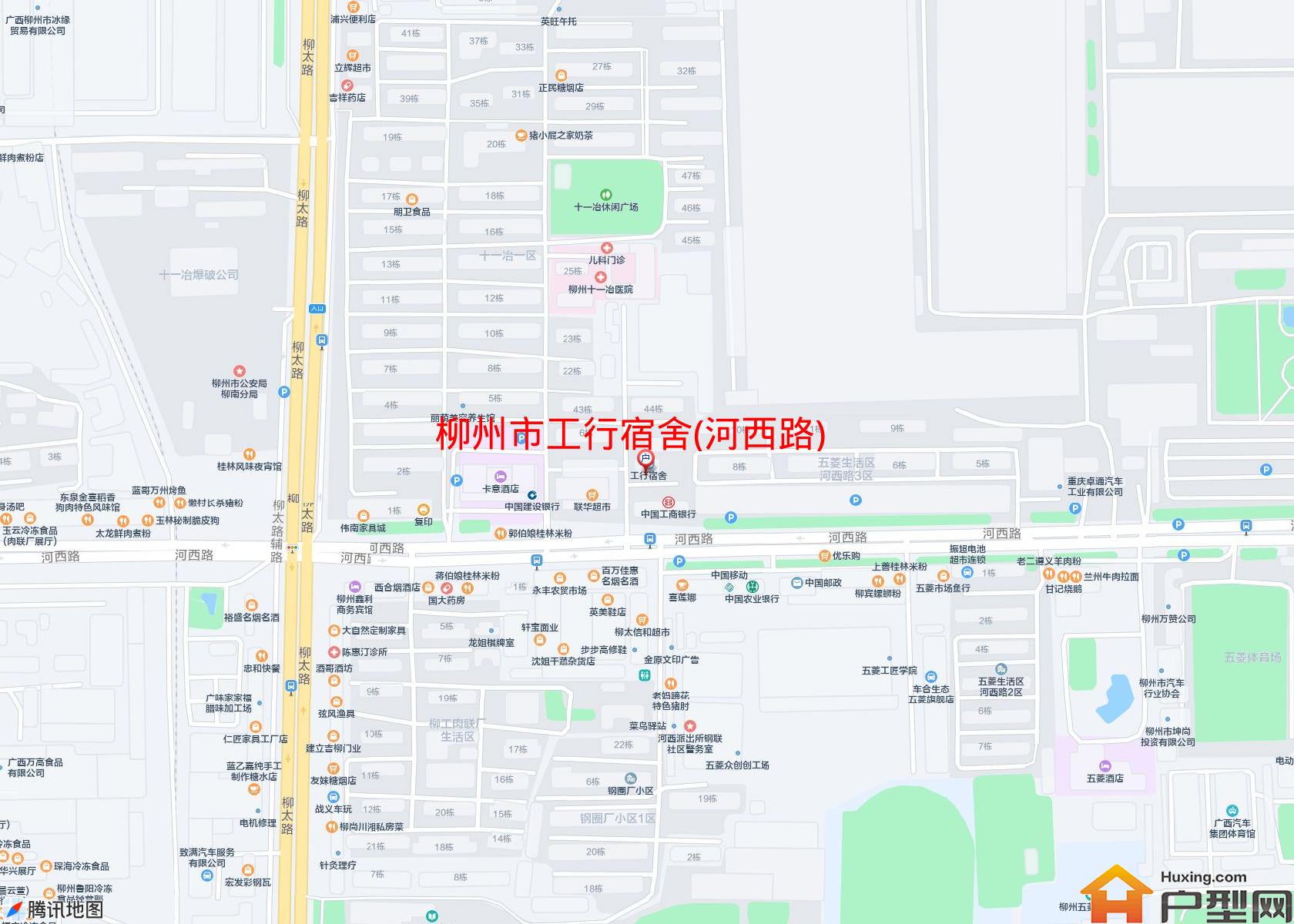 工行宿舍(河西路)小区 - 户型网