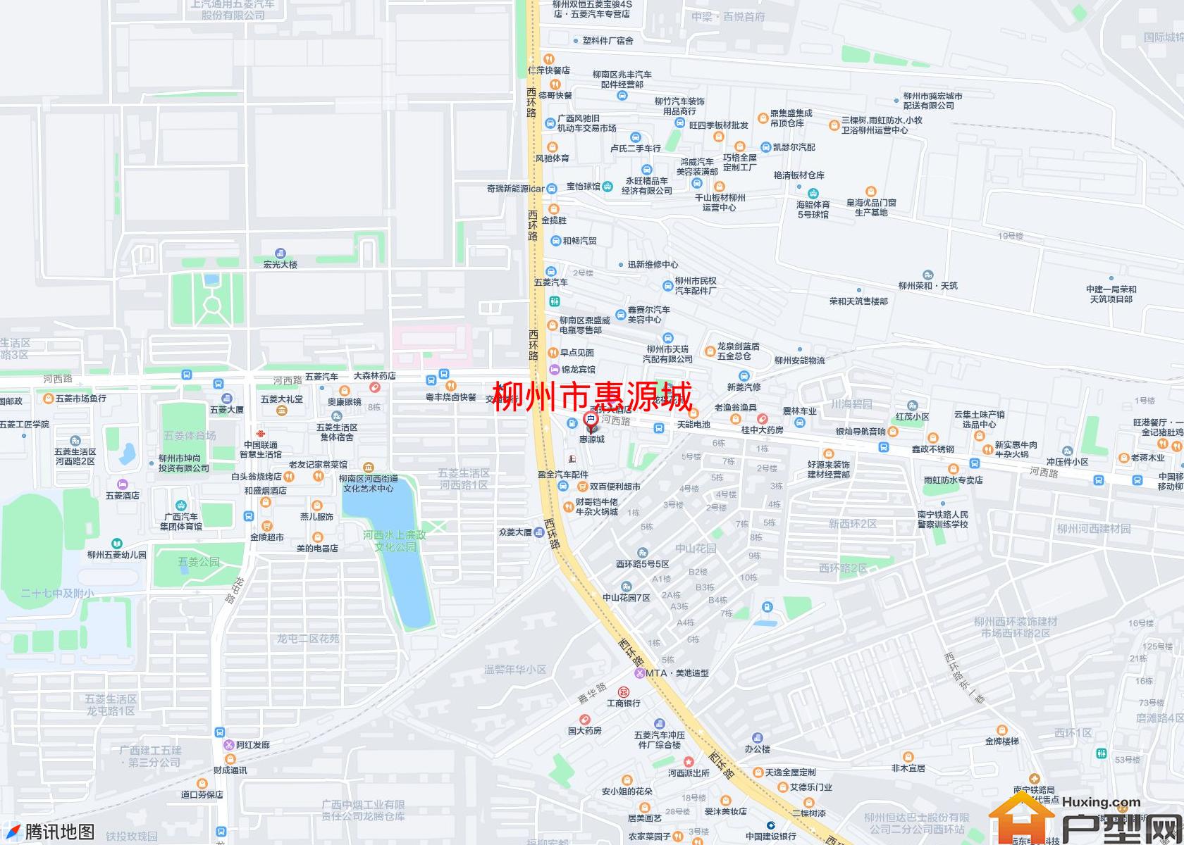 惠源城小区 - 户型网