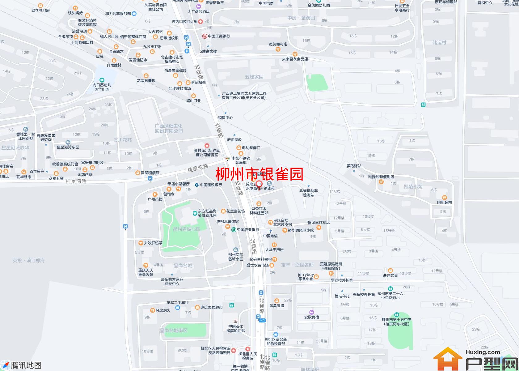 银雀园小区 - 户型网